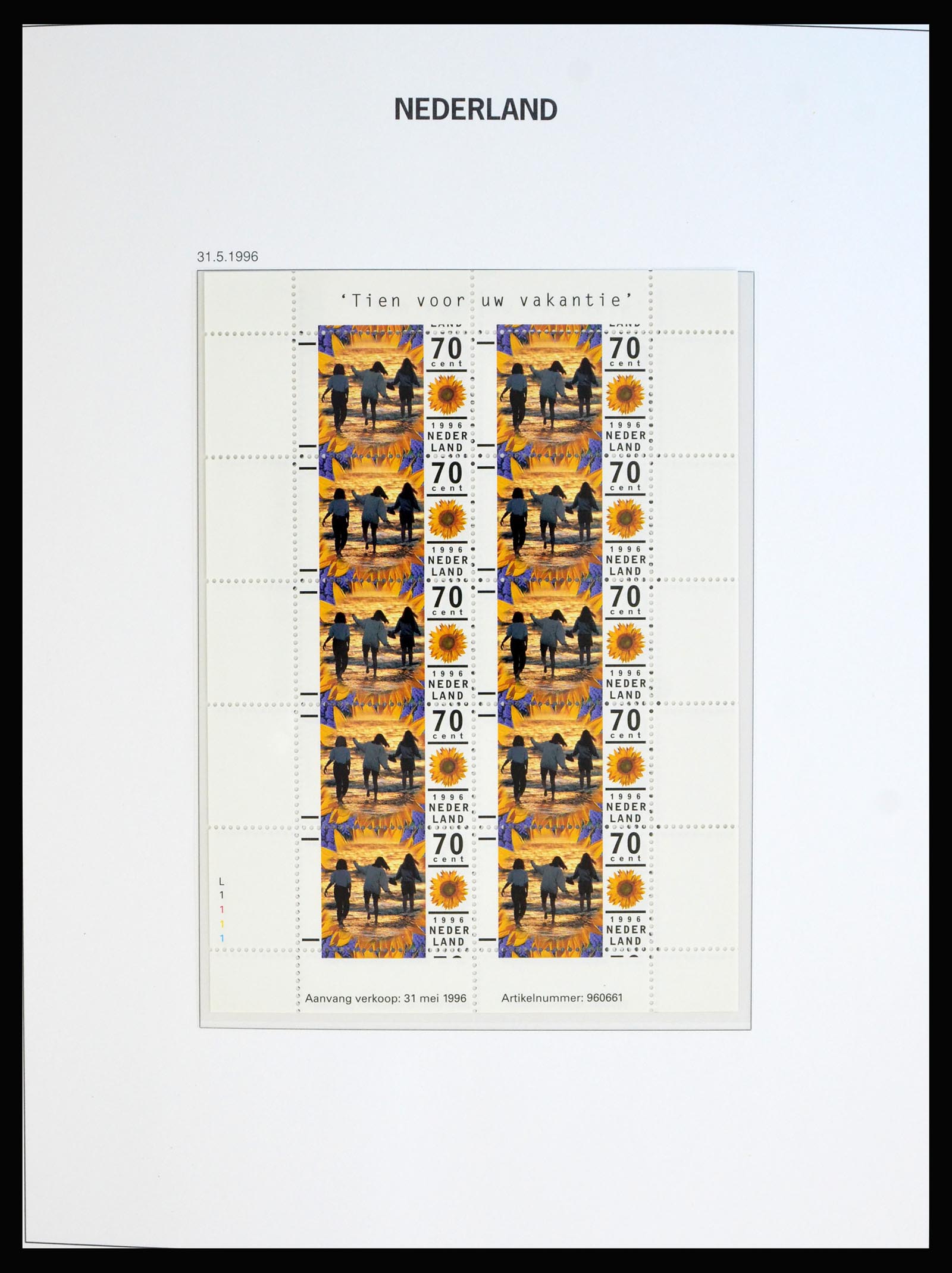 40139 0005 - Stamp collection 40139 Netherlands complete 1993-2023!!