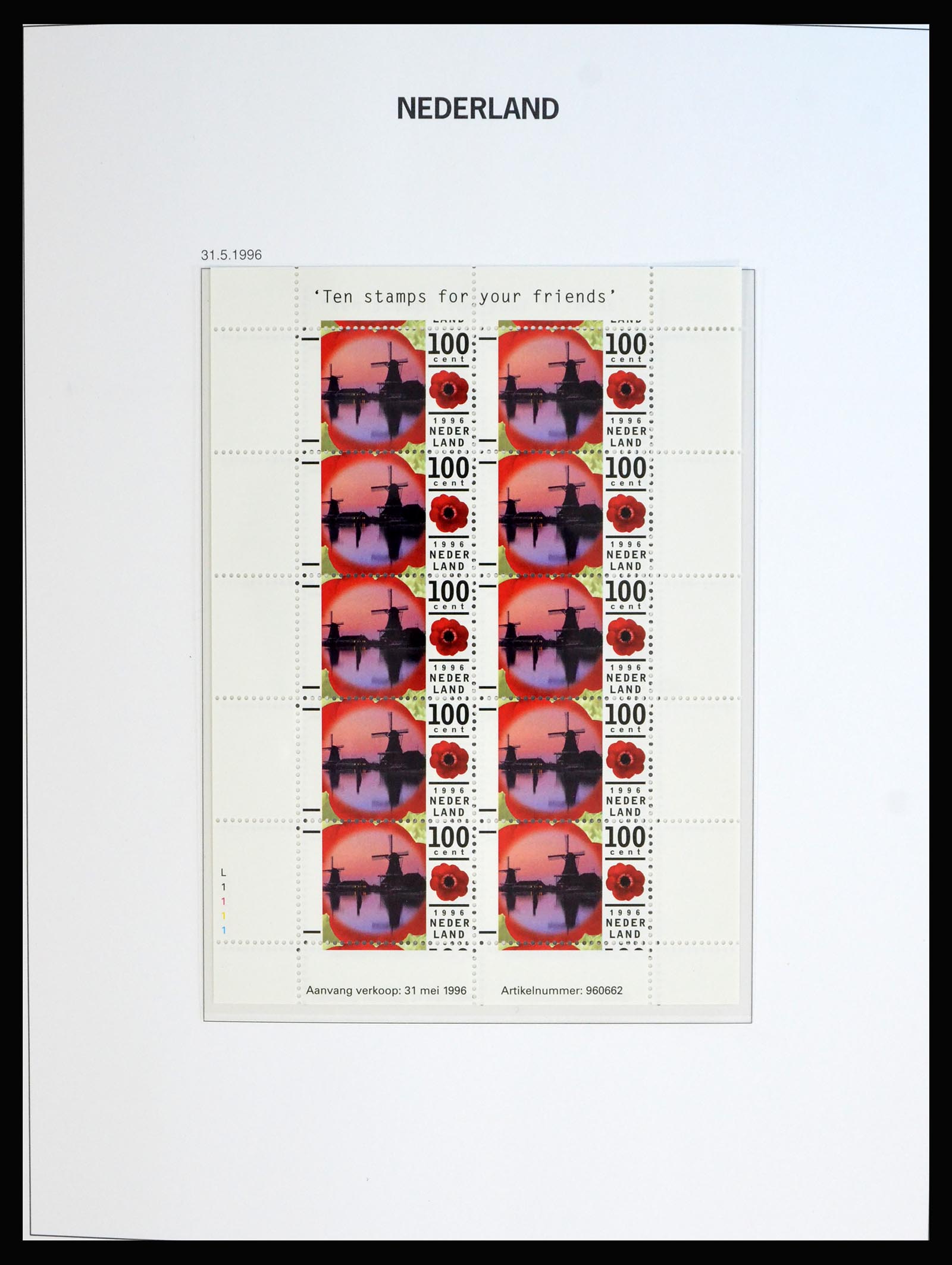 40139 0006 - Stamp collection 40139 Netherlands complete 1993-2023!!