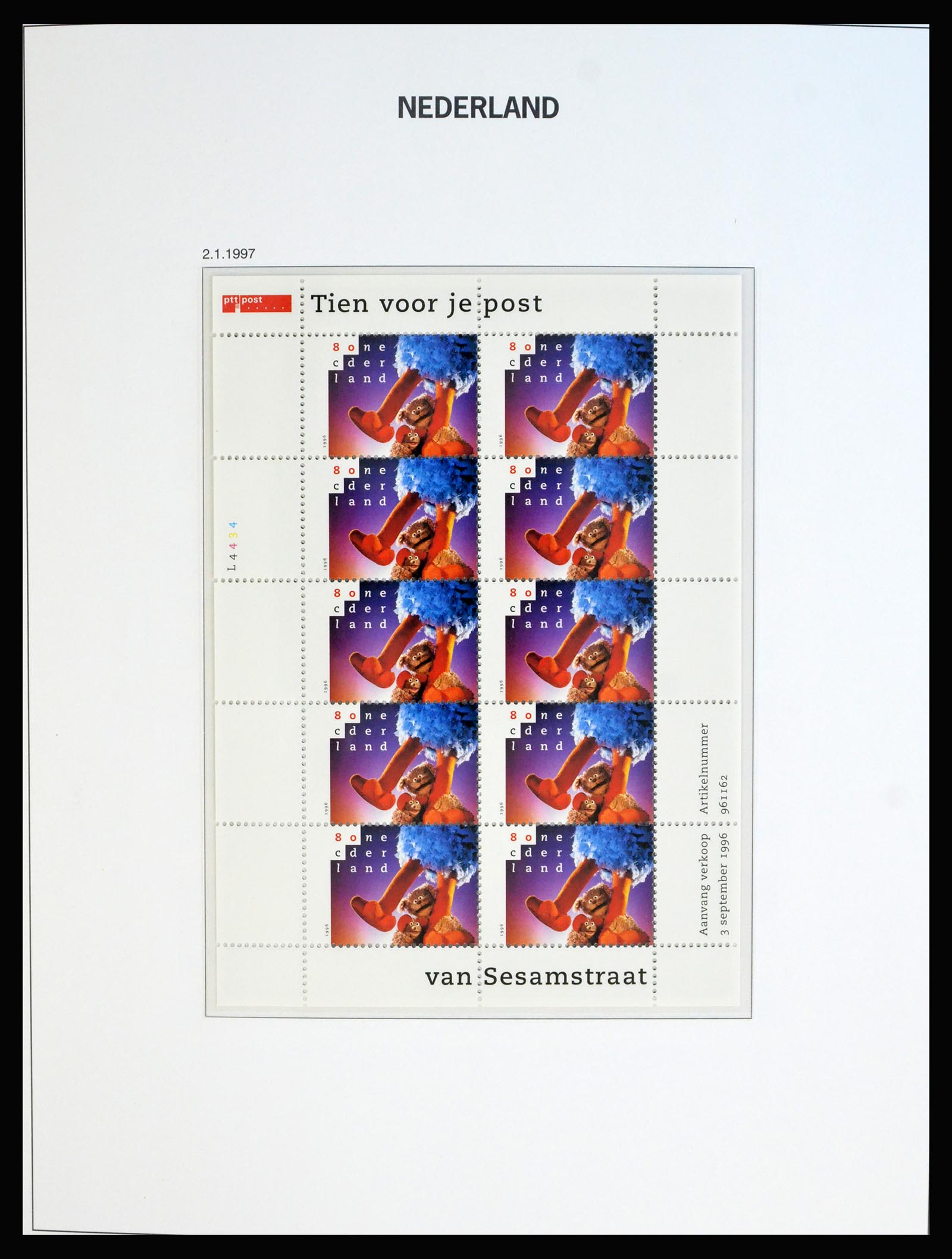 40139 0009 - Stamp collection 40139 Netherlands complete 1993-2023!!