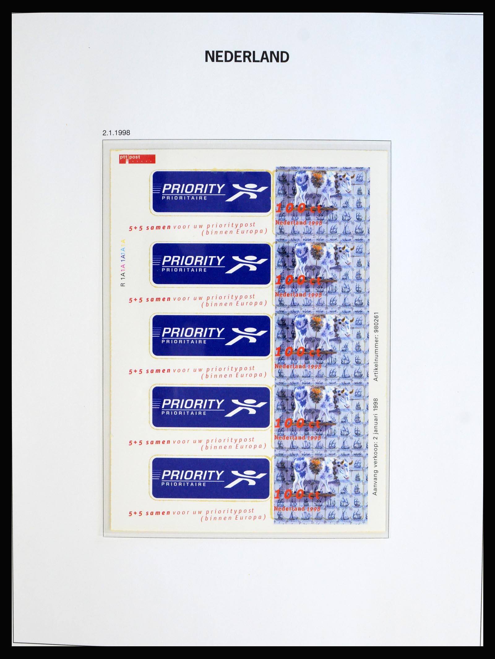 40139 0018 - Stamp collection 40139 Netherlands complete 1993-2023!!