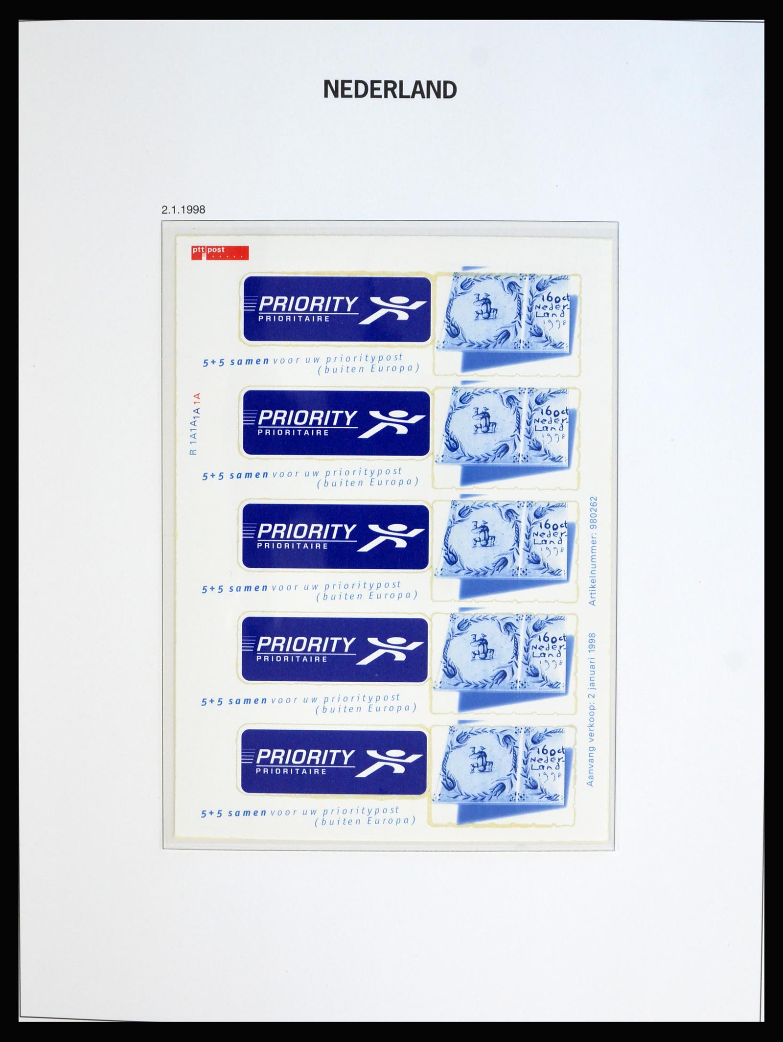 40139 0019 - Stamp collection 40139 Netherlands complete 1993-2023!!