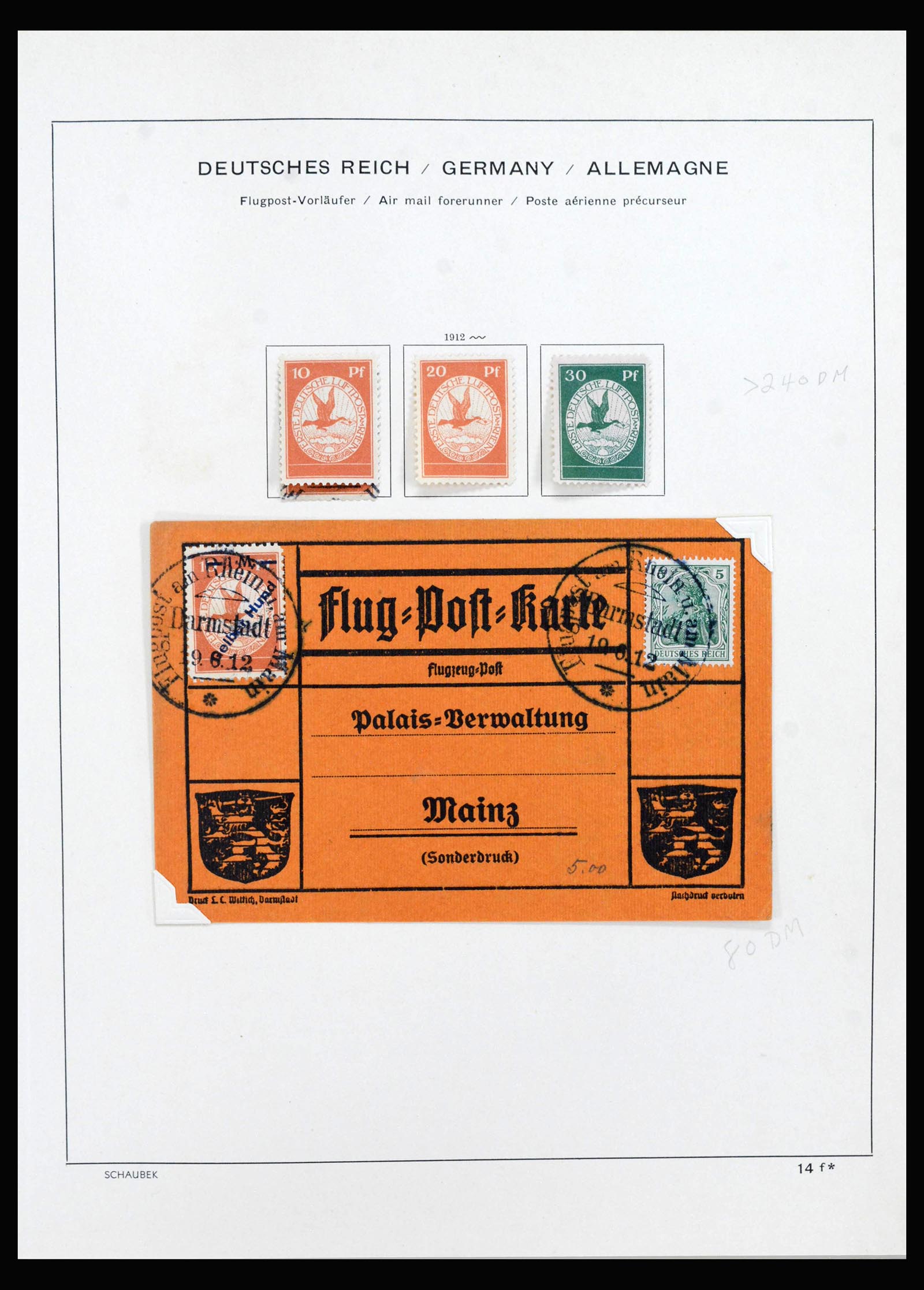 40142 0012 - Stamp collection 40142 German Reich 1872-1945.