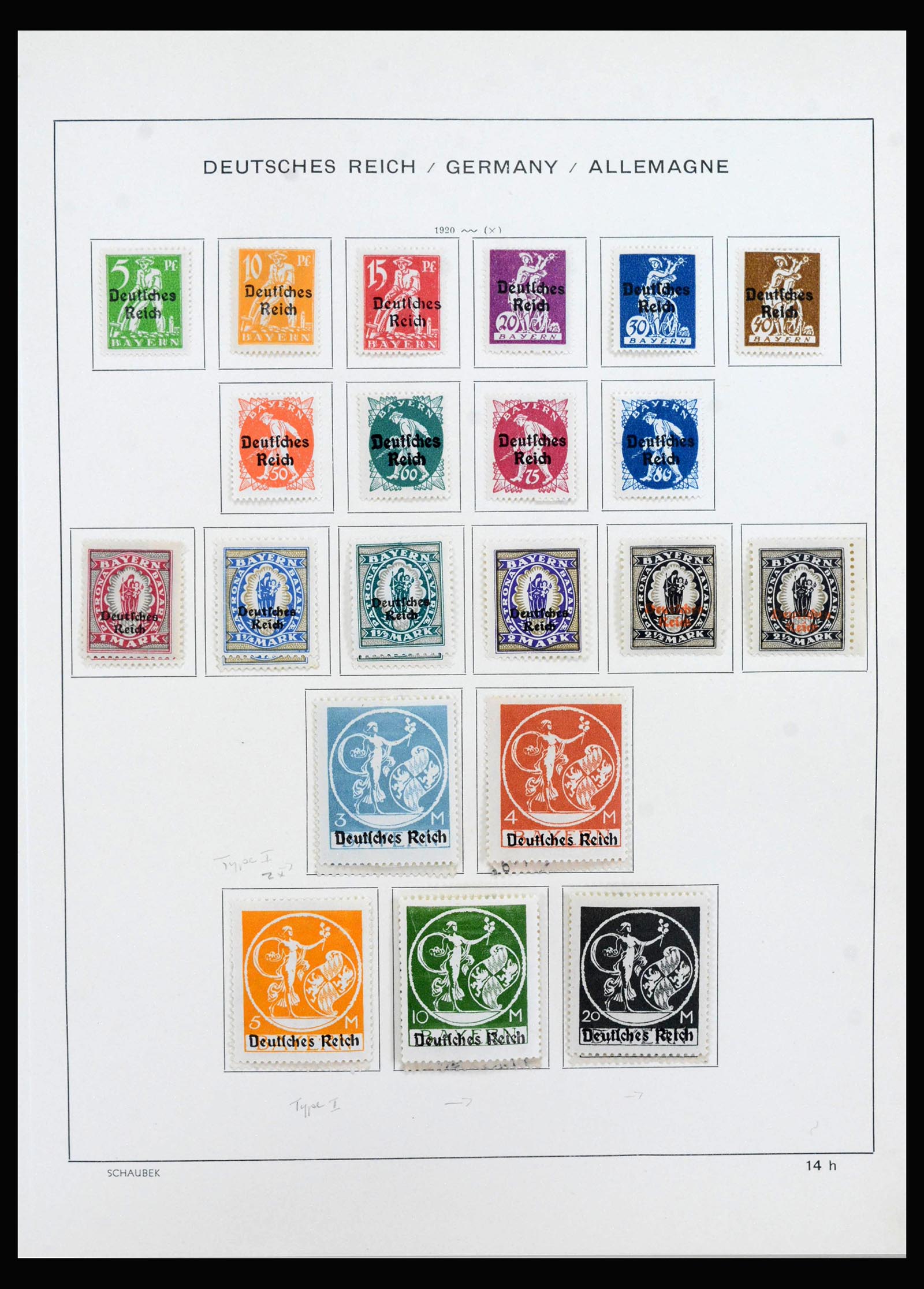 40142 0014 - Stamp collection 40142 German Reich 1872-1945.