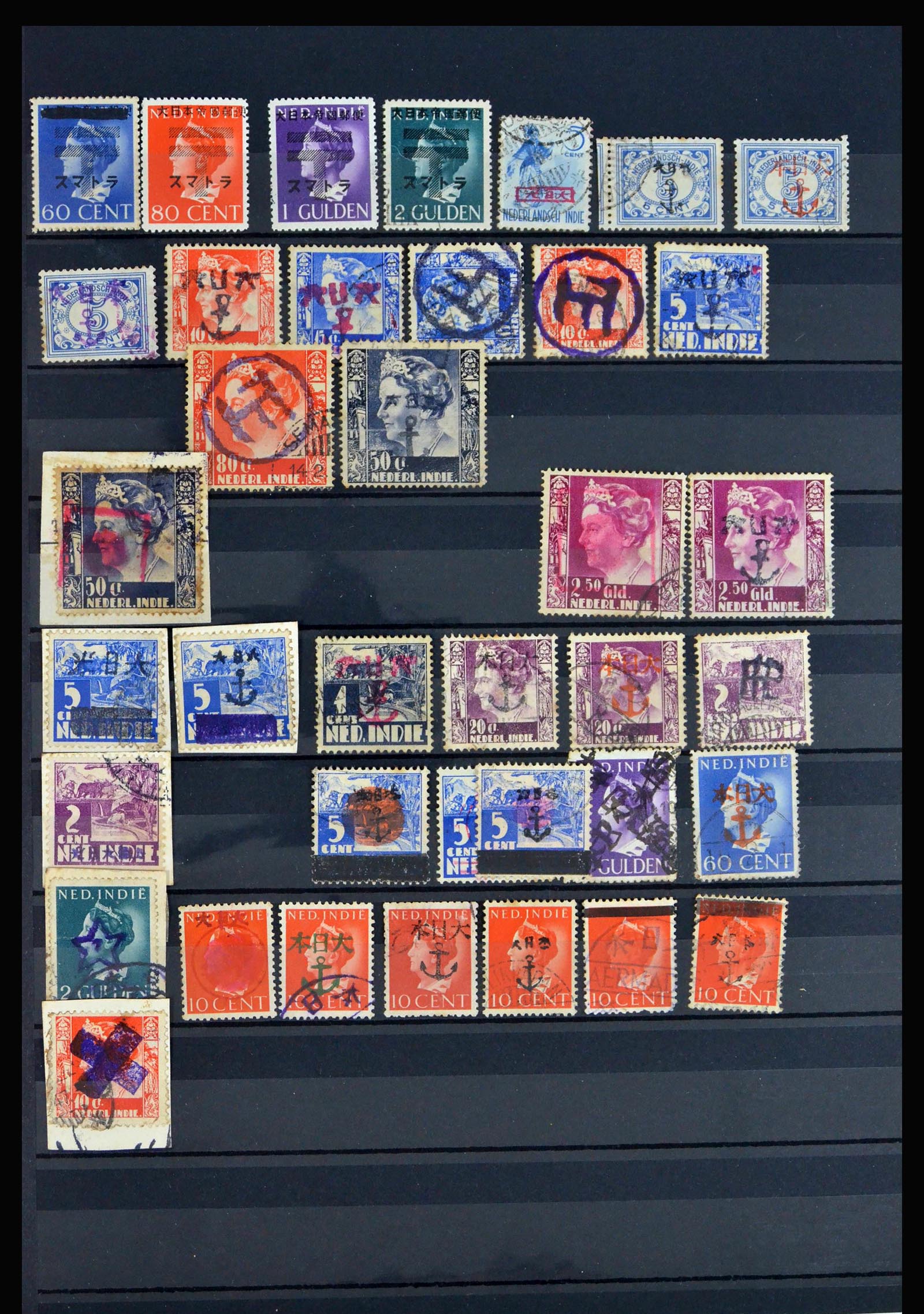 40157 0002 - Stamp collection 40157 Japanese occupation Dutch east Indies.