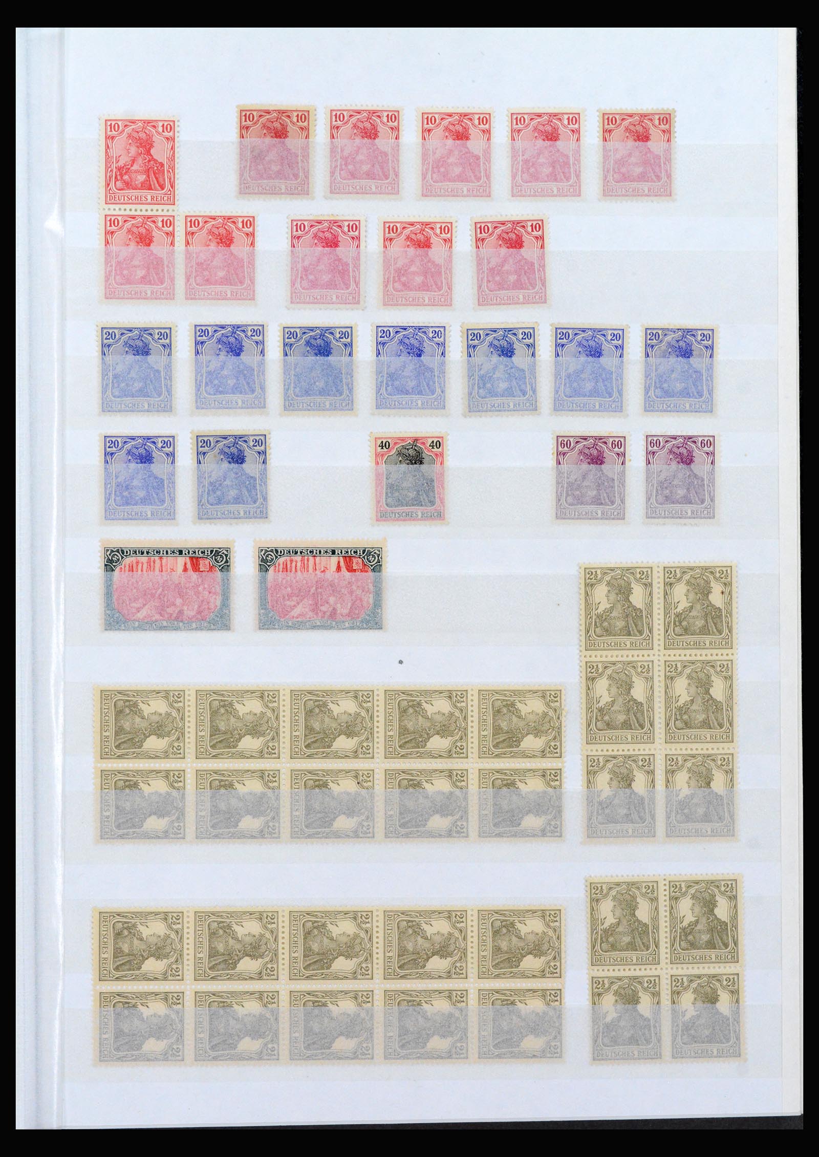 40159 0005 - Stamp collection 40159 German Reich MNH and cancelled.