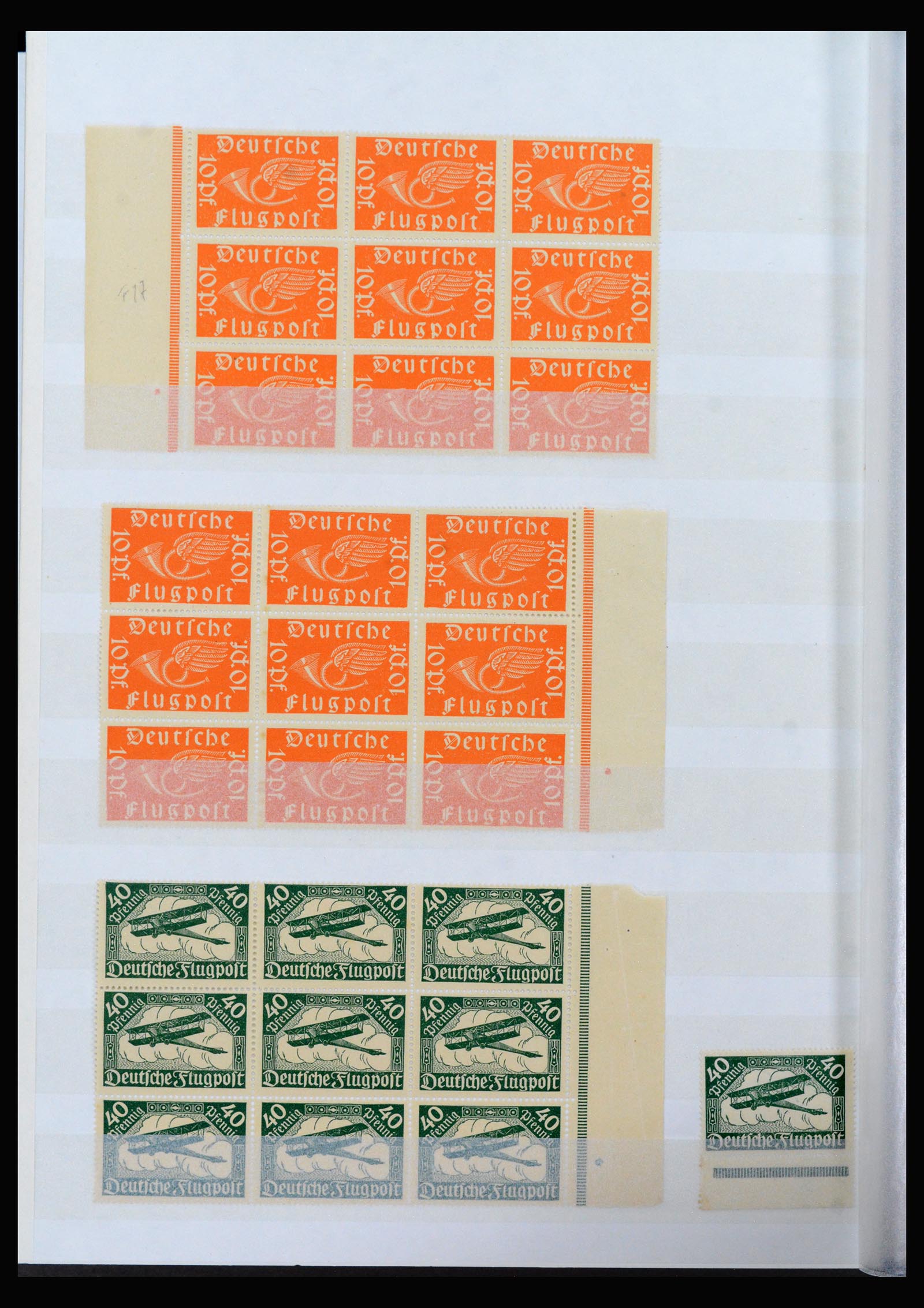 40159 0010 - Stamp collection 40159 German Reich MNH and cancelled.