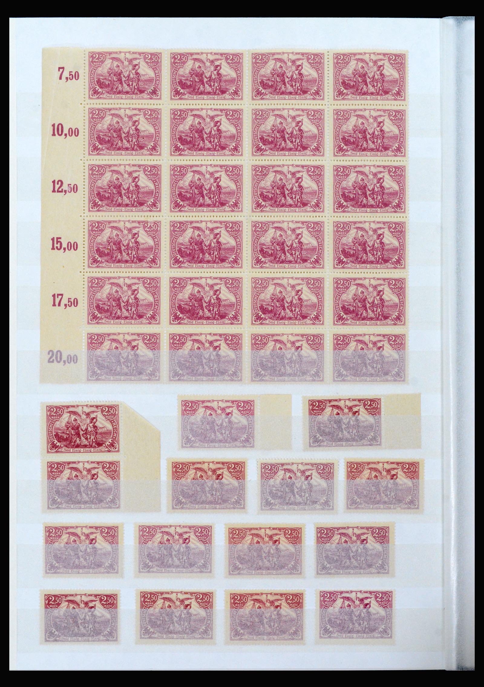 40159 0012 - Stamp collection 40159 German Reich MNH and cancelled.