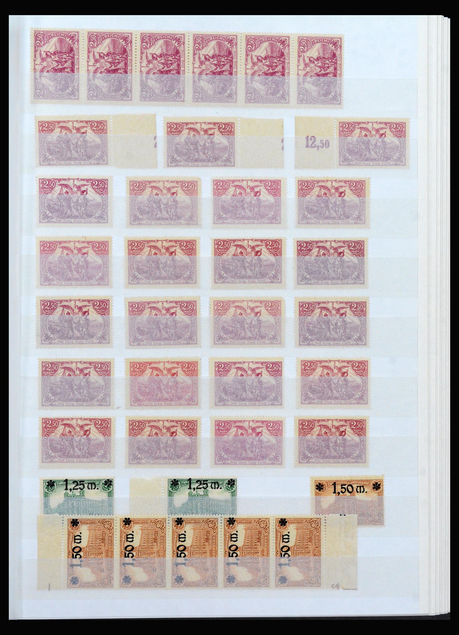 40159 0013 - Stamp collection 40159 German Reich MNH and cancelled.