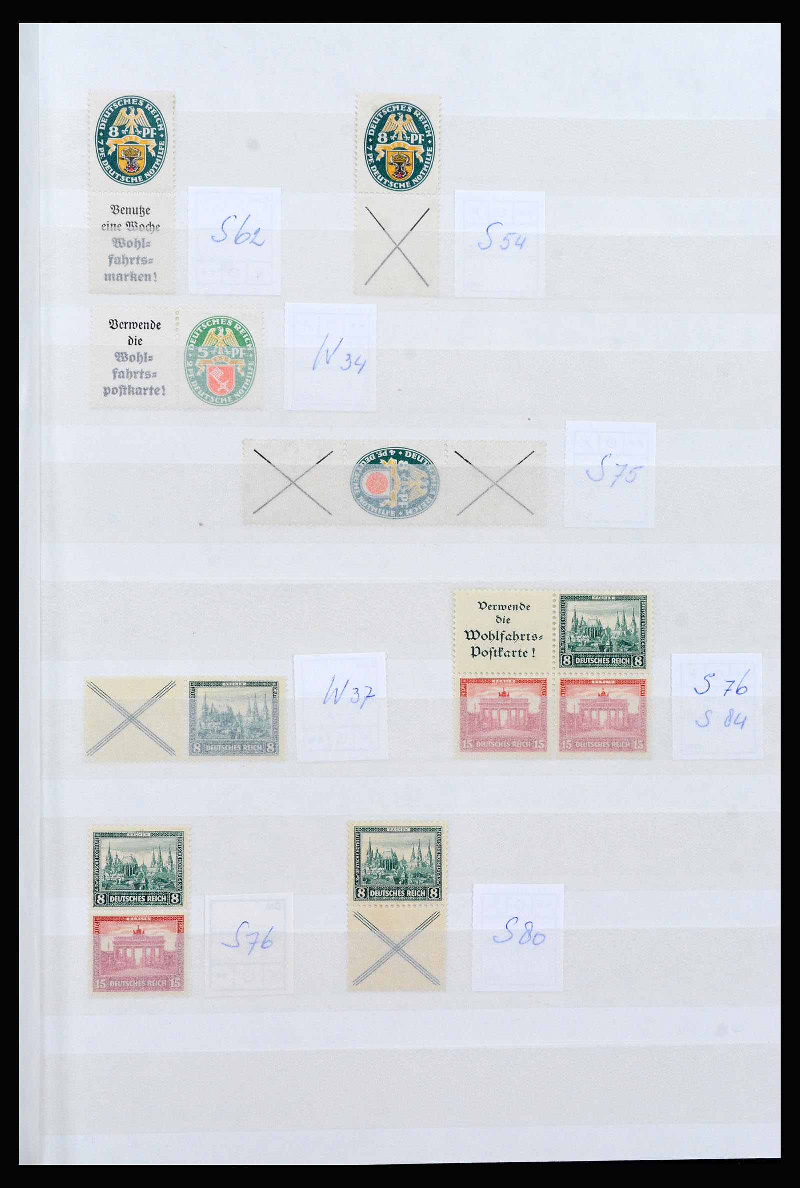 40160 0009 - Stamp collection 40160 MH combinations German Reich.