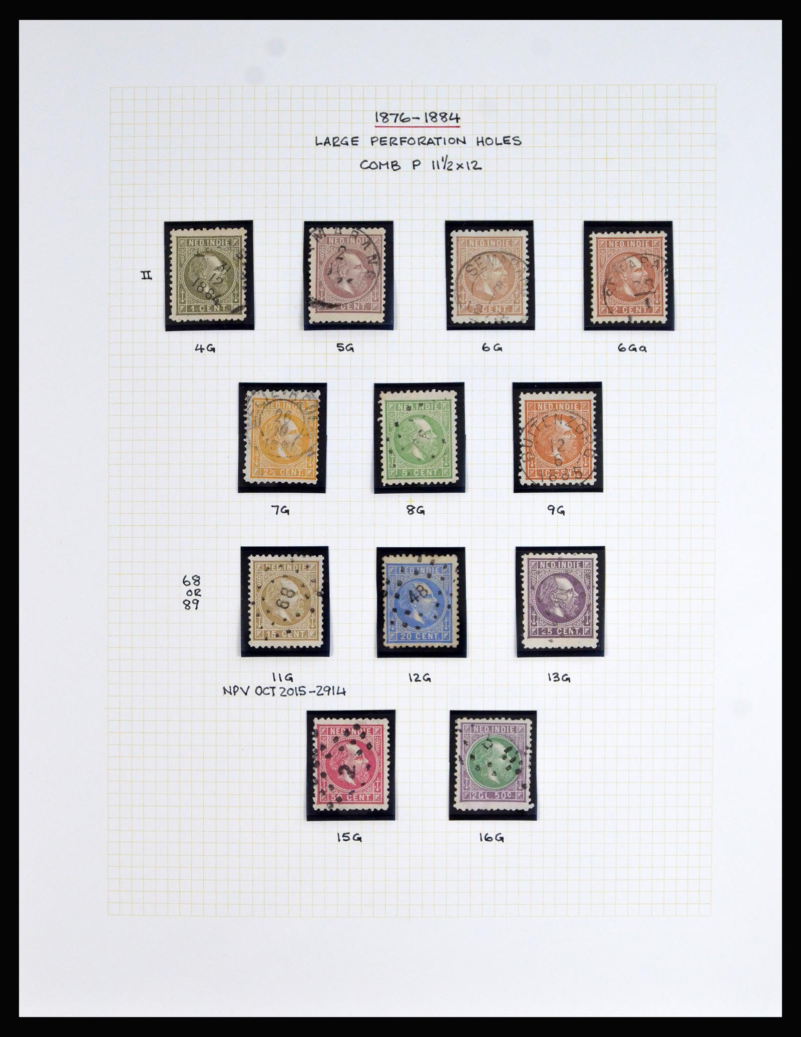 40170 0007 - Stamp collection 40170 Netherlands Indies specialised 1864-1948.