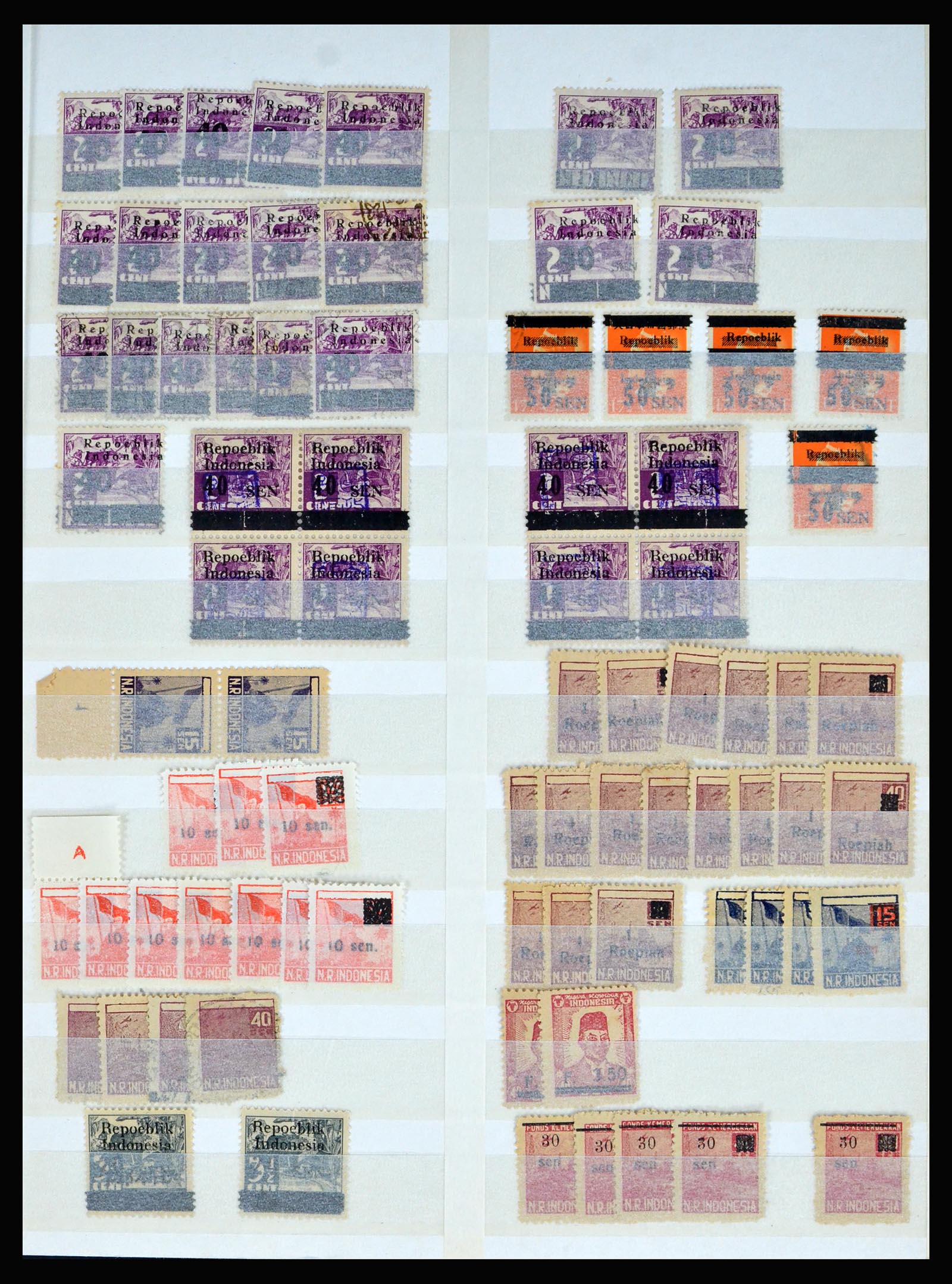 40184 0001 - Stamp collection 40184 Japanese occupation Dutch east Indies and interim