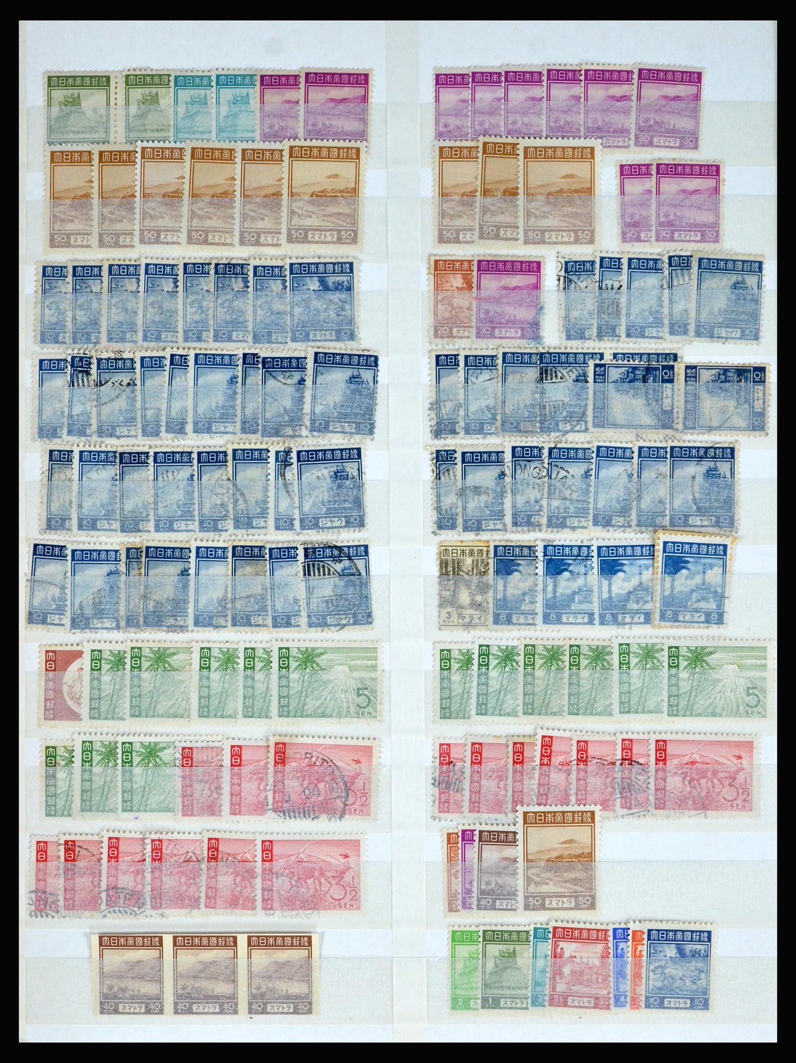 40184 0002 - Stamp collection 40184 Japanese occupation Dutch east Indies and interim