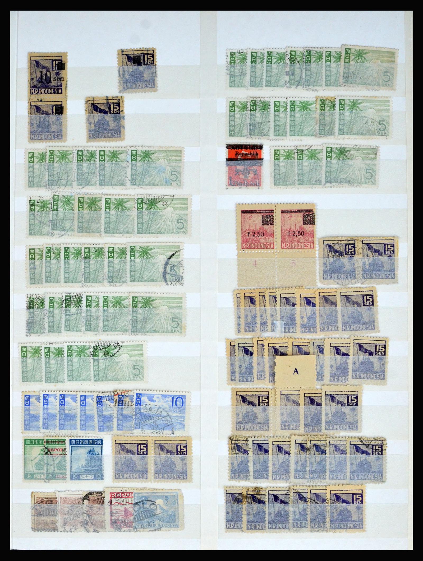 40184 0003 - Stamp collection 40184 Japanese occupation Dutch east Indies and interim