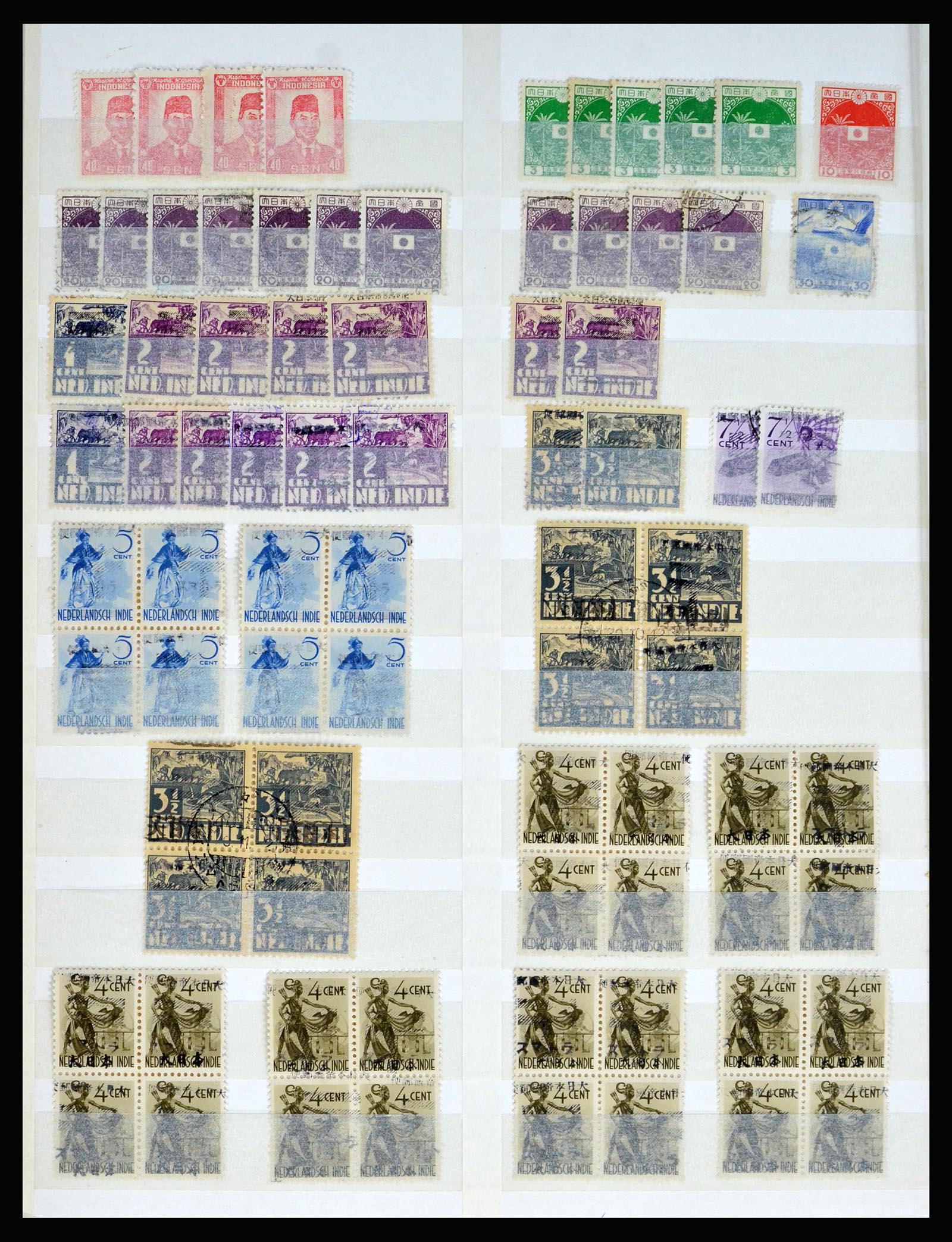 40184 0006 - Stamp collection 40184 Japanese occupation Dutch east Indies and interim