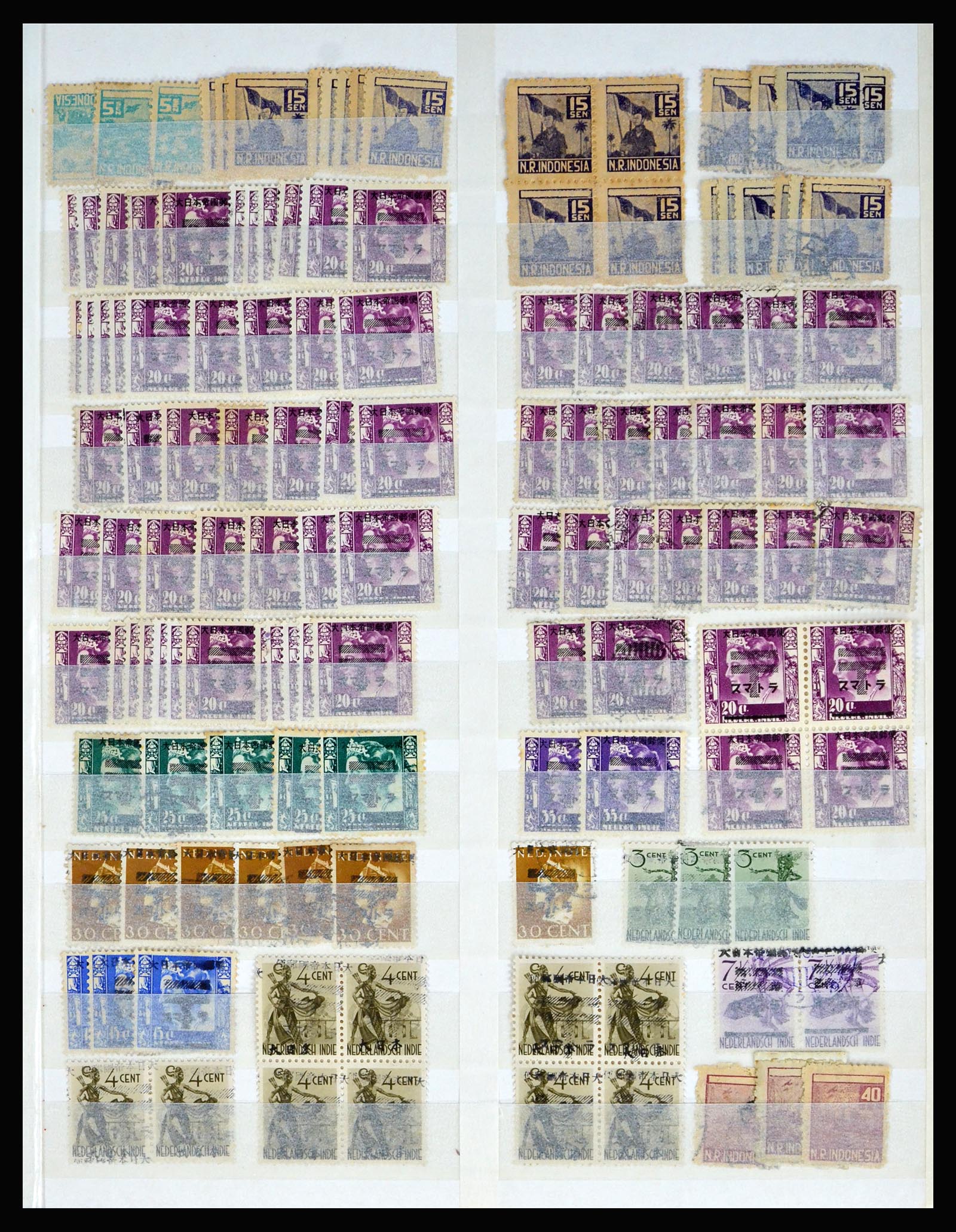 40184 0007 - Stamp collection 40184 Japanese occupation Dutch east Indies and interim