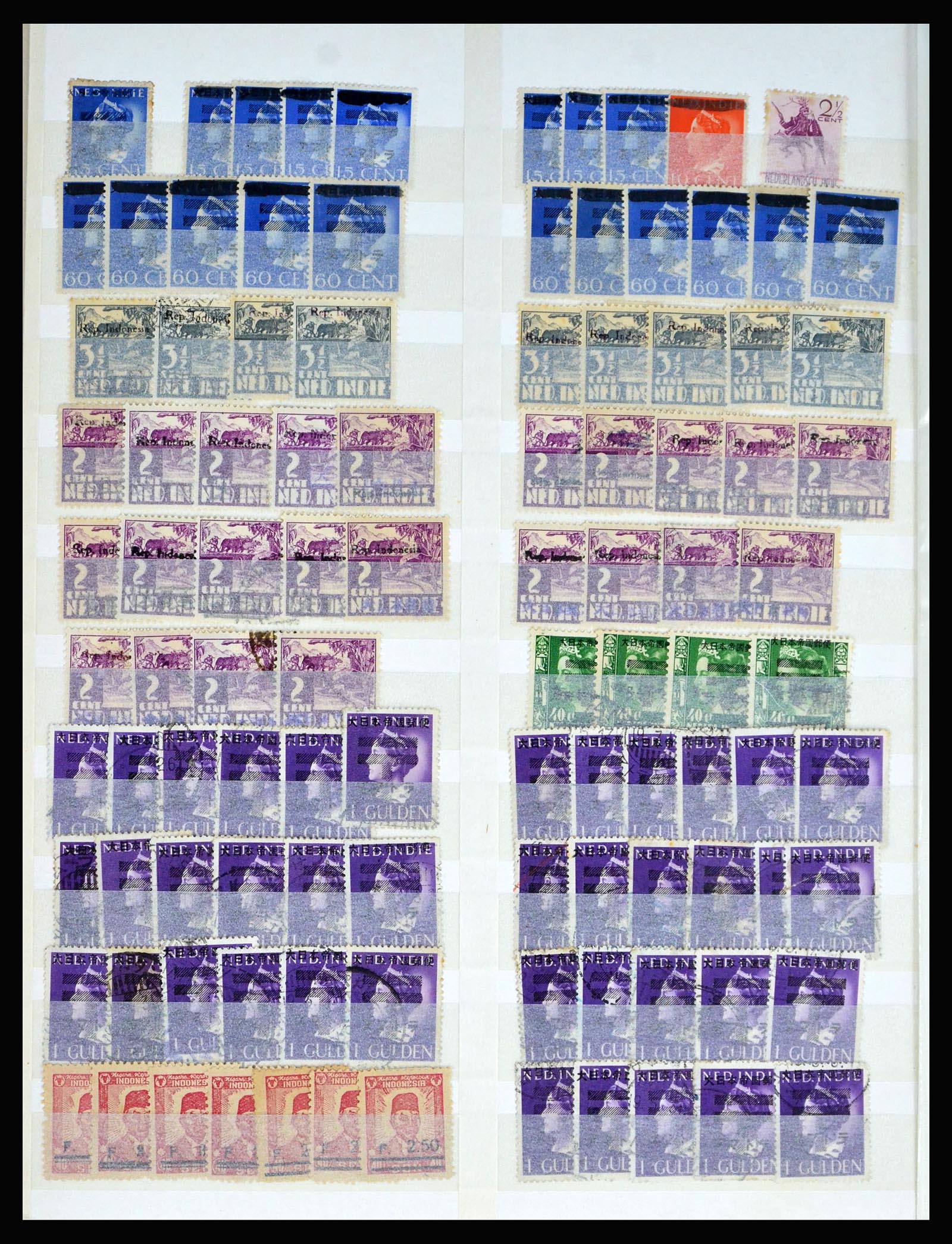 40184 0008 - Stamp collection 40184 Japanese occupation Dutch east Indies and interim