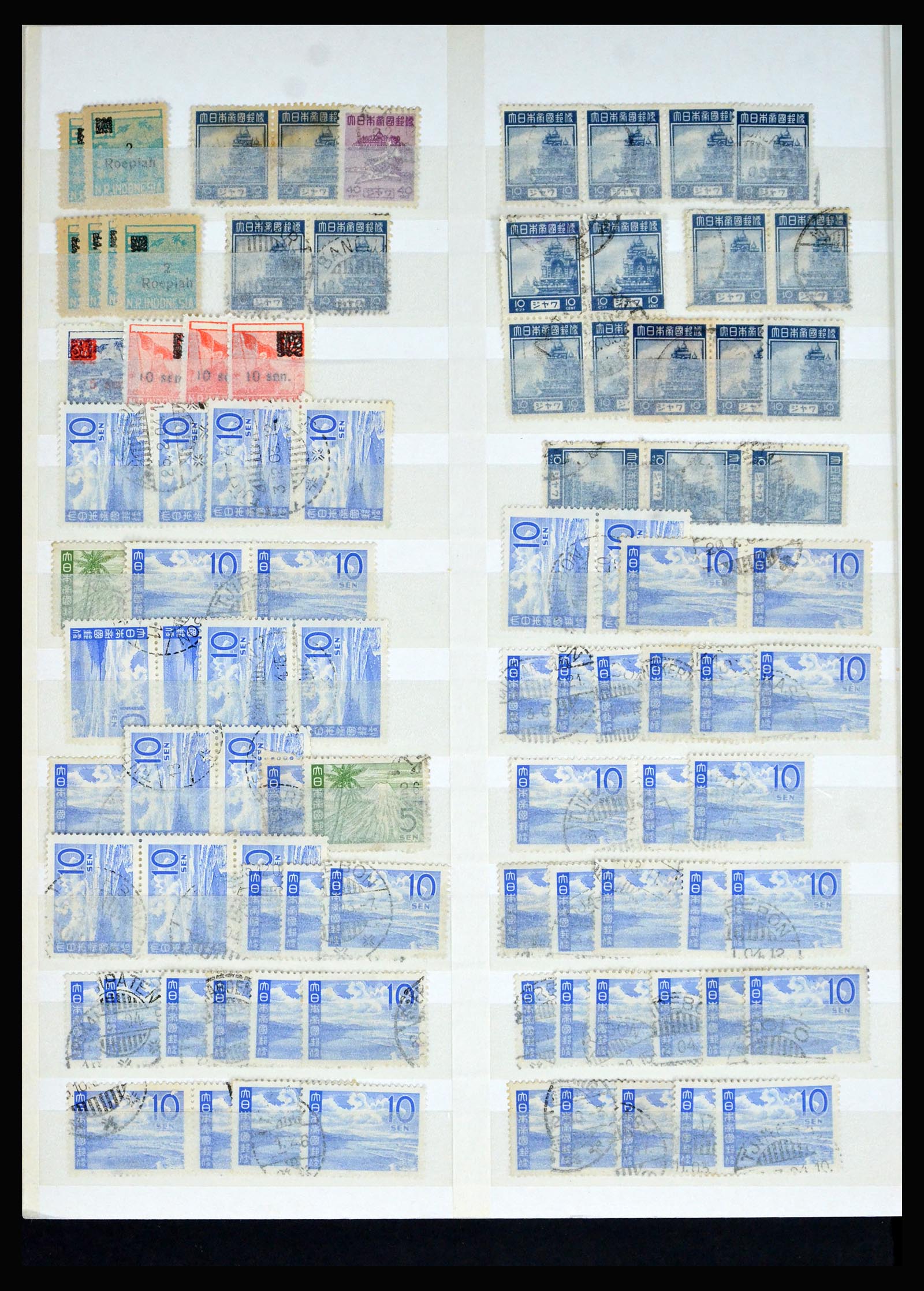 40184 0010 - Stamp collection 40184 Japanese occupation Dutch east Indies and interim