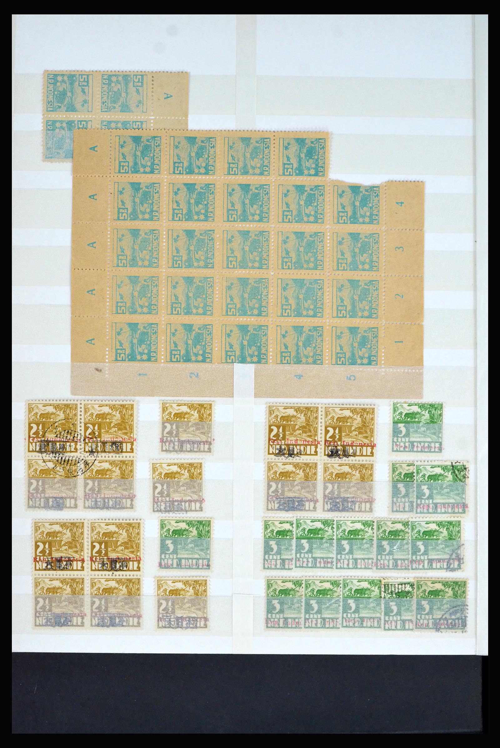 40184 0014 - Stamp collection 40184 Japanese occupation Dutch east Indies and interim