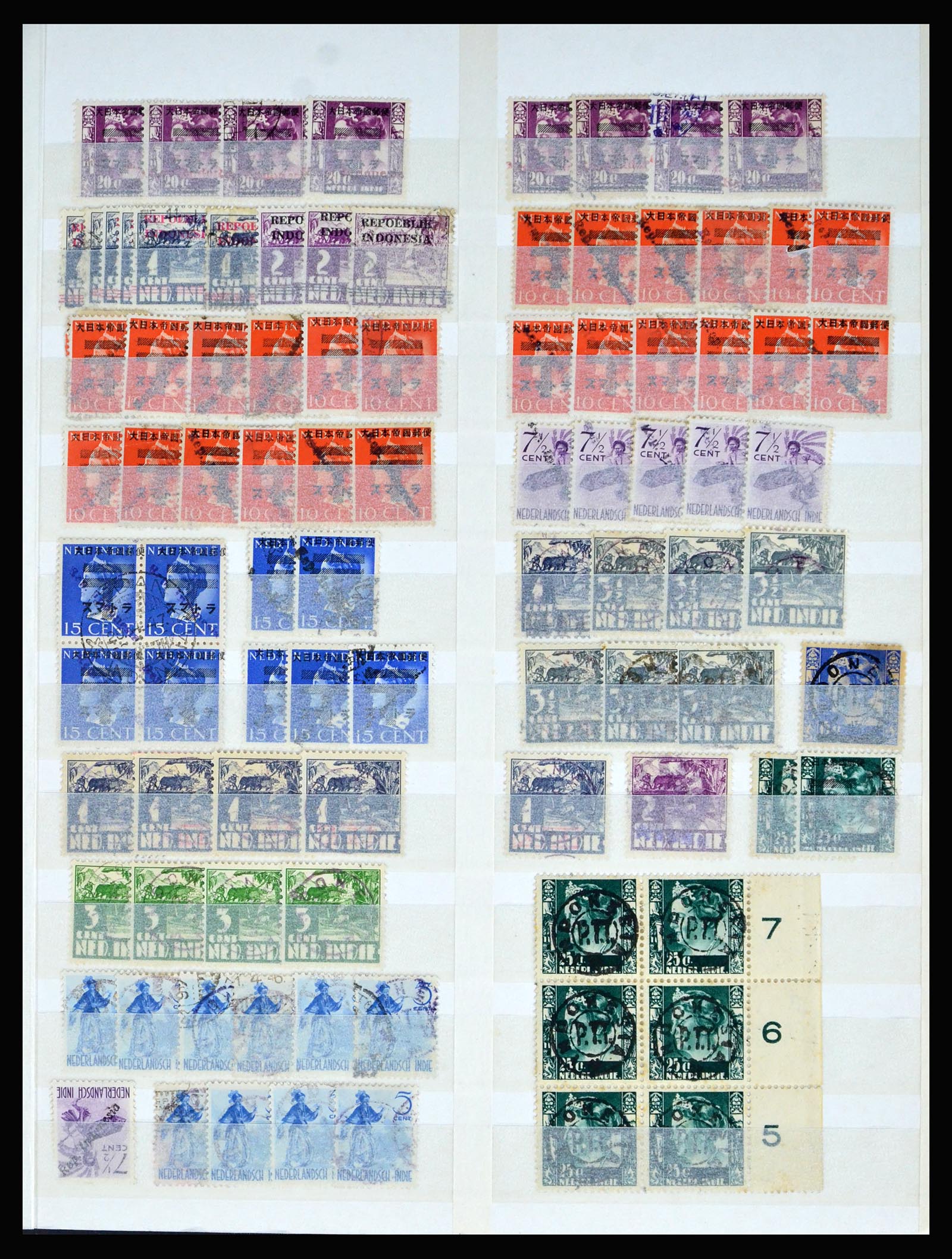 40184 0015 - Stamp collection 40184 Japanese occupation Dutch east Indies and interim