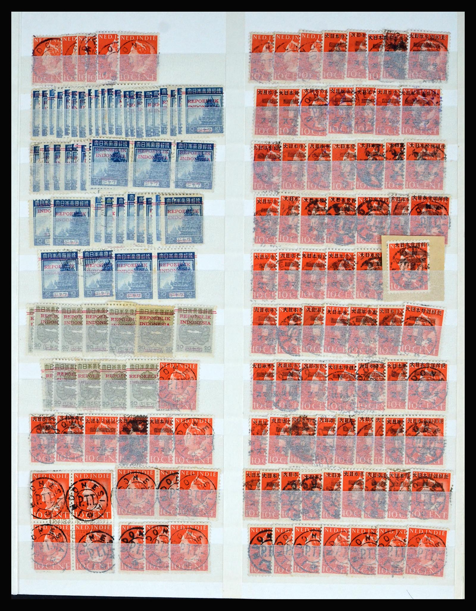 40184 0017 - Stamp collection 40184 Japanese occupation Dutch east Indies and interim