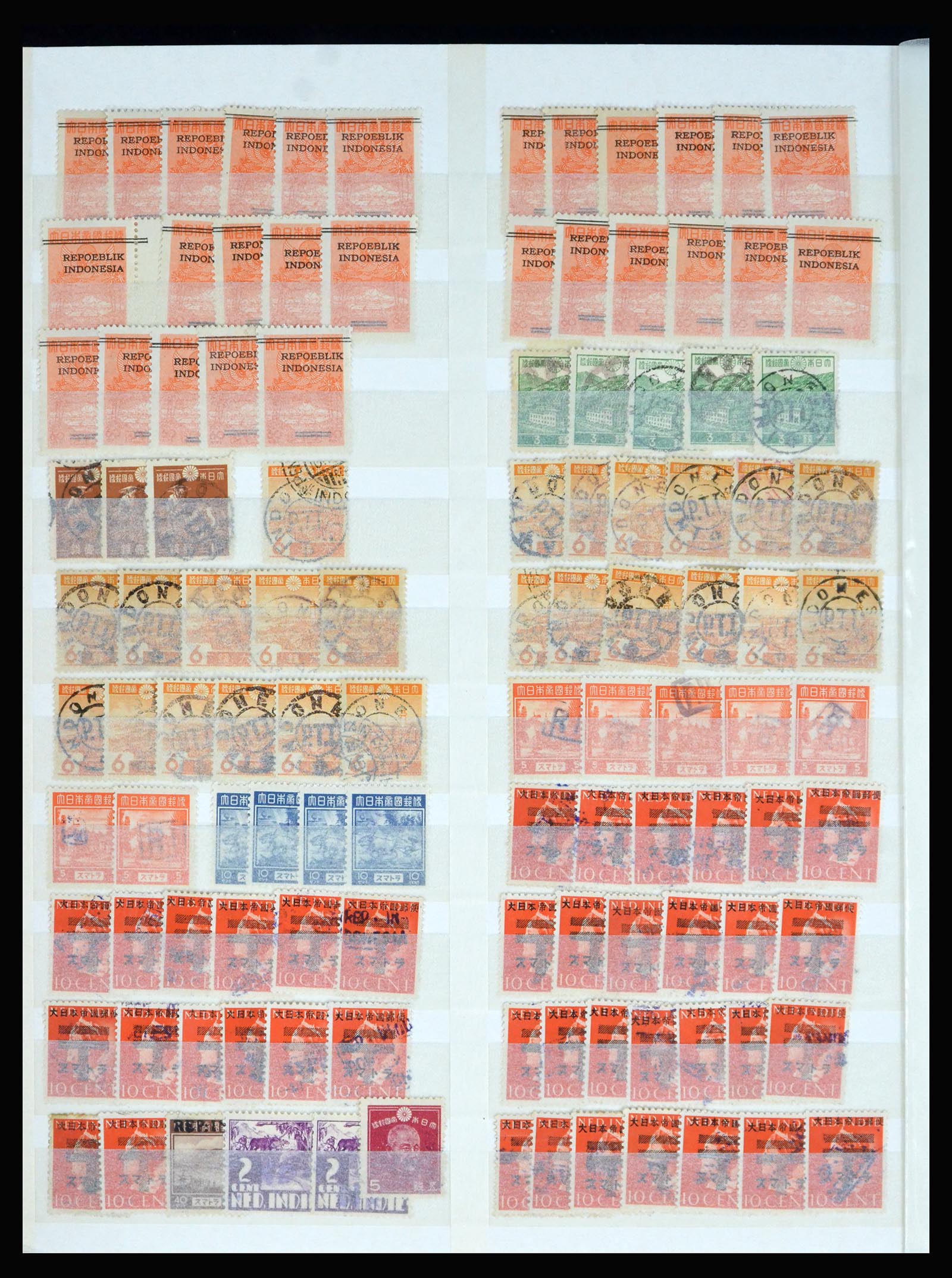 40184 0018 - Stamp collection 40184 Japanese occupation Dutch east Indies and interim