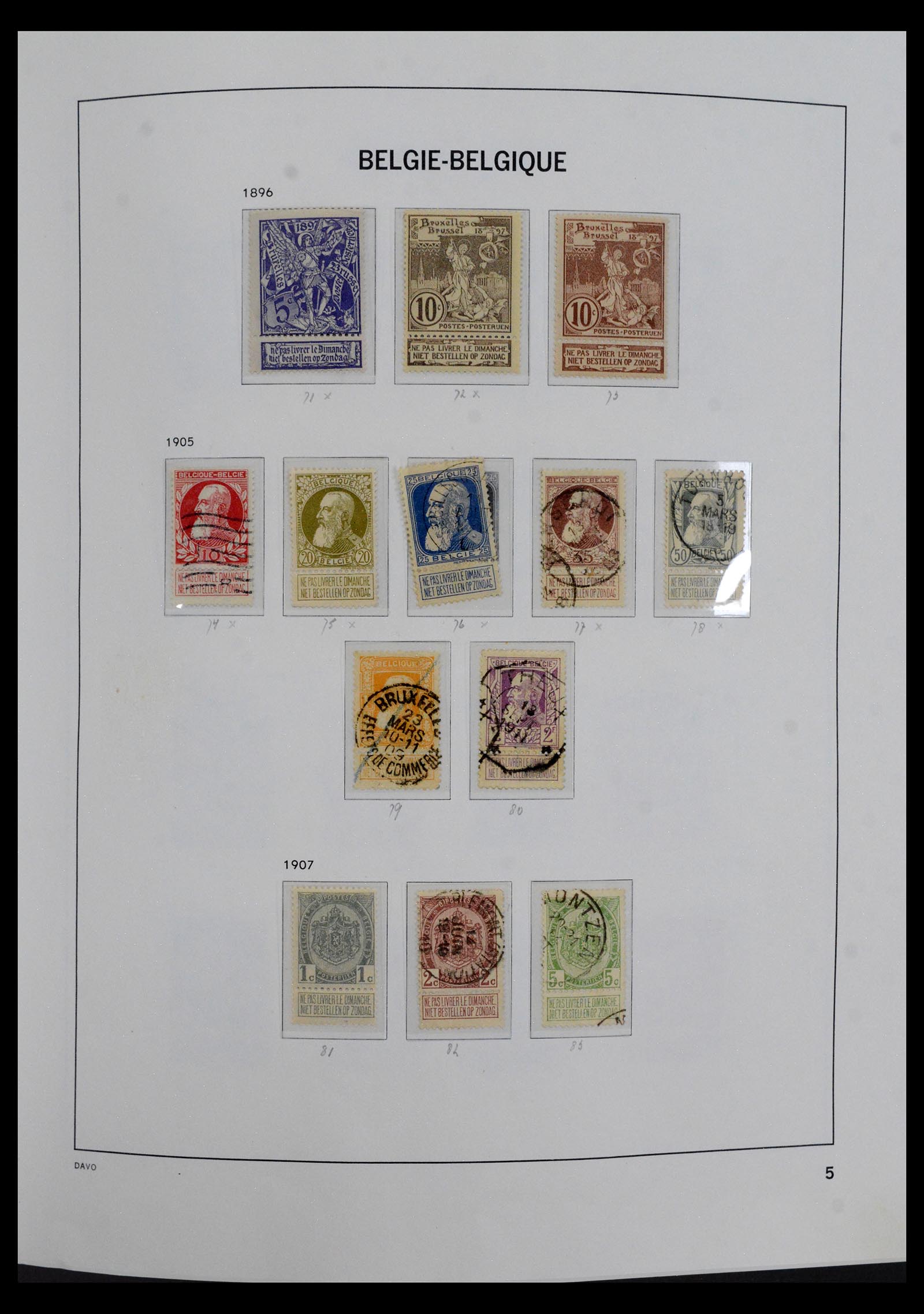 40185 0007 - Stamp collection 40185 Belgium complete 1849-1964.