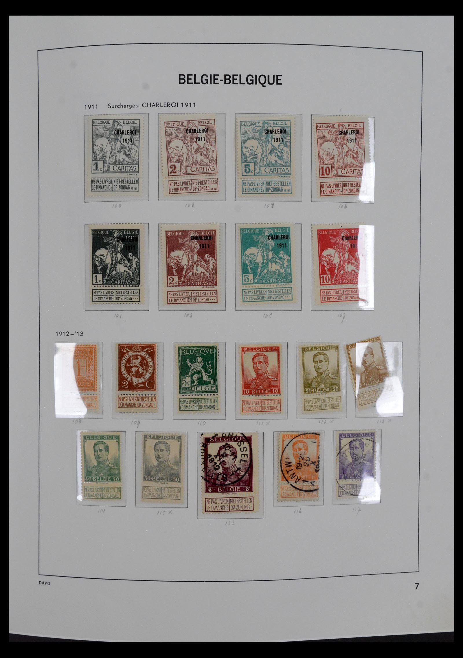 40185 0009 - Stamp collection 40185 Belgium complete 1849-1964.