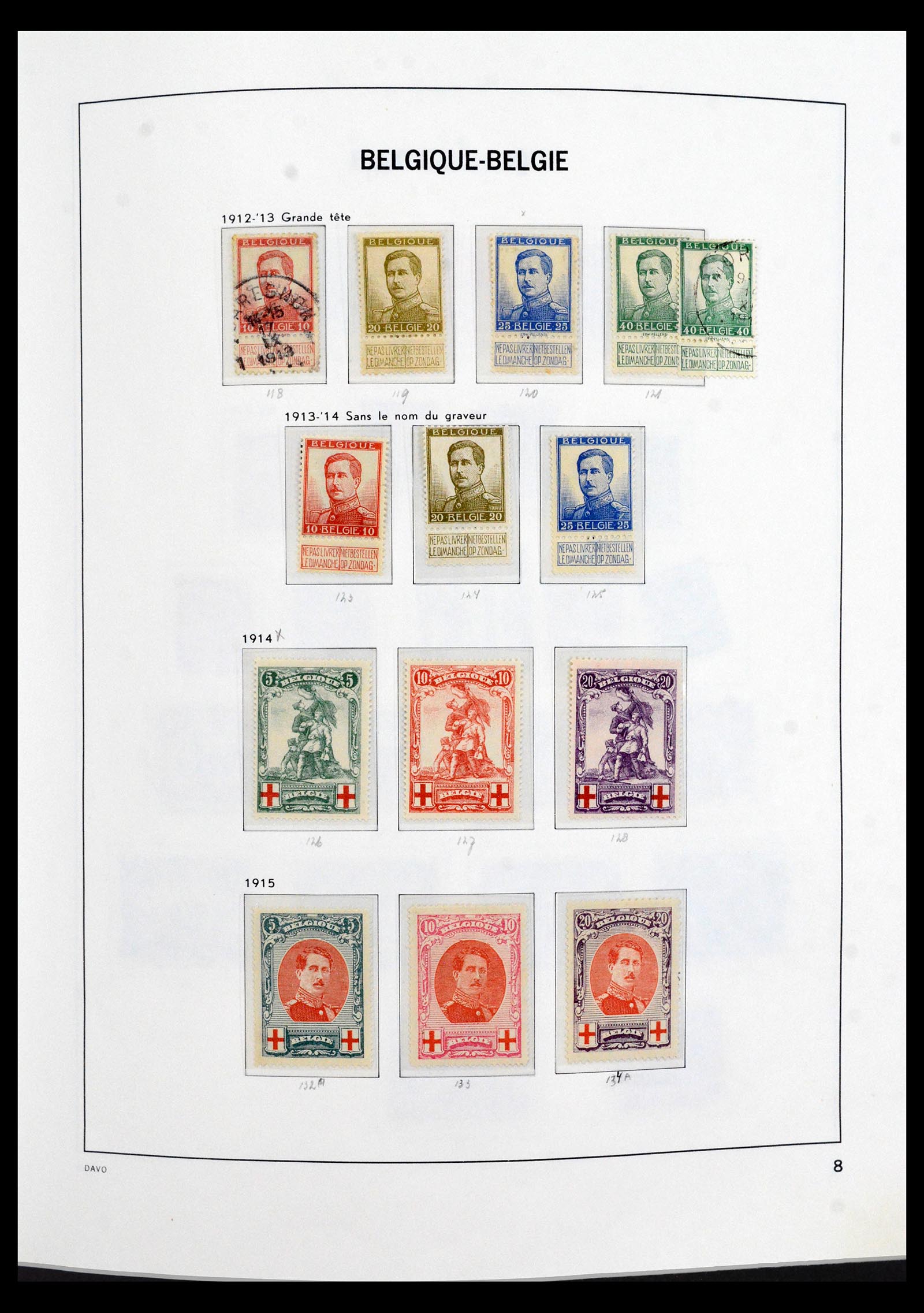 40185 0011 - Stamp collection 40185 Belgium complete 1849-1964.