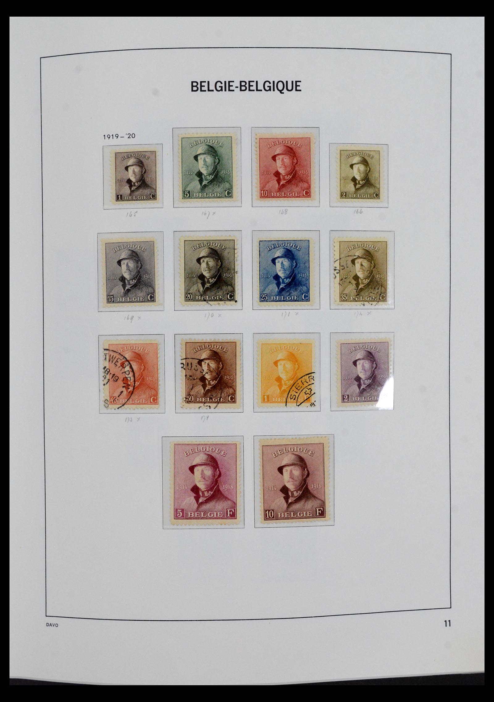 40185 0014 - Stamp collection 40185 Belgium complete 1849-1964.