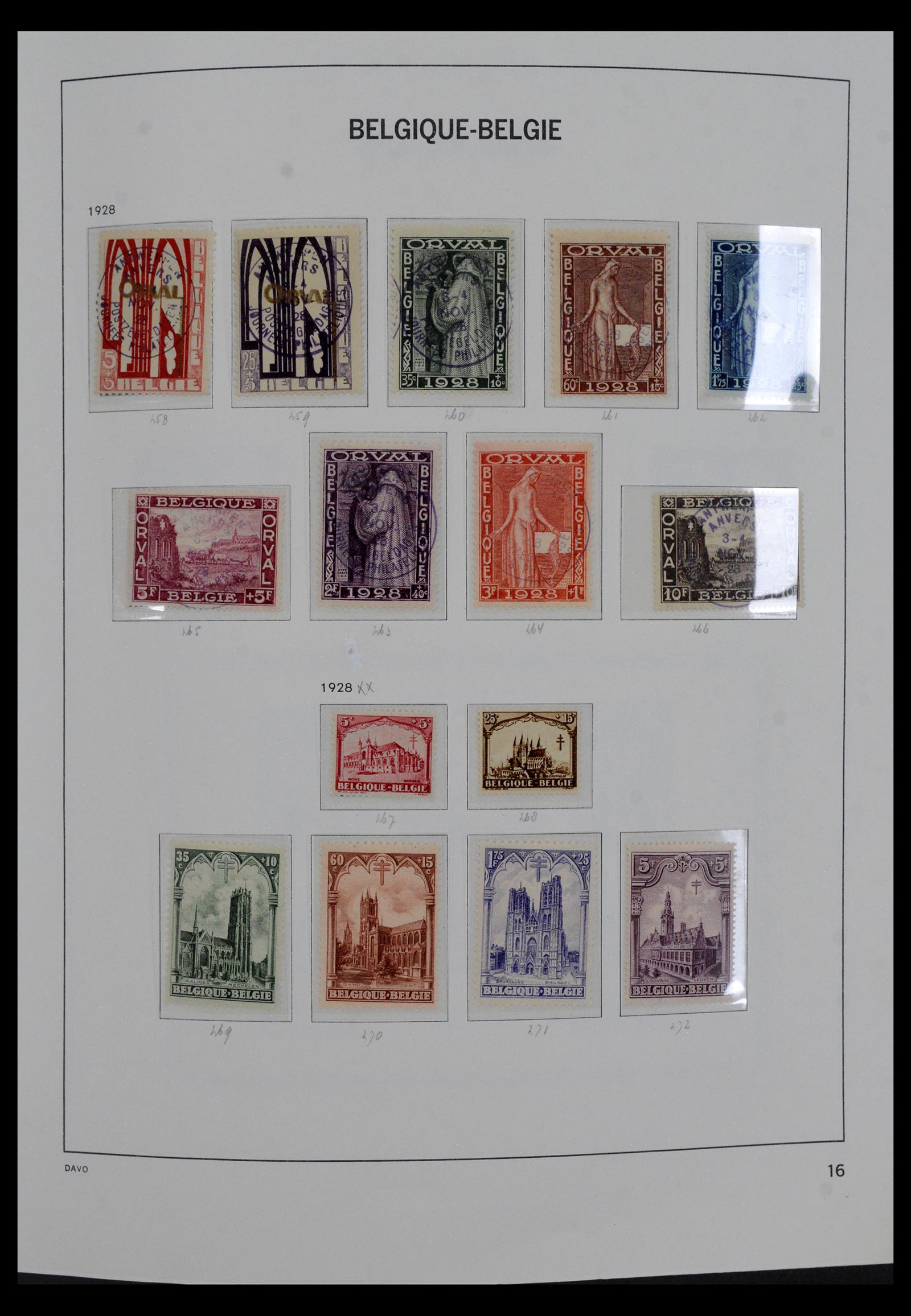 40185 0020 - Stamp collection 40185 Belgium complete 1849-1964.