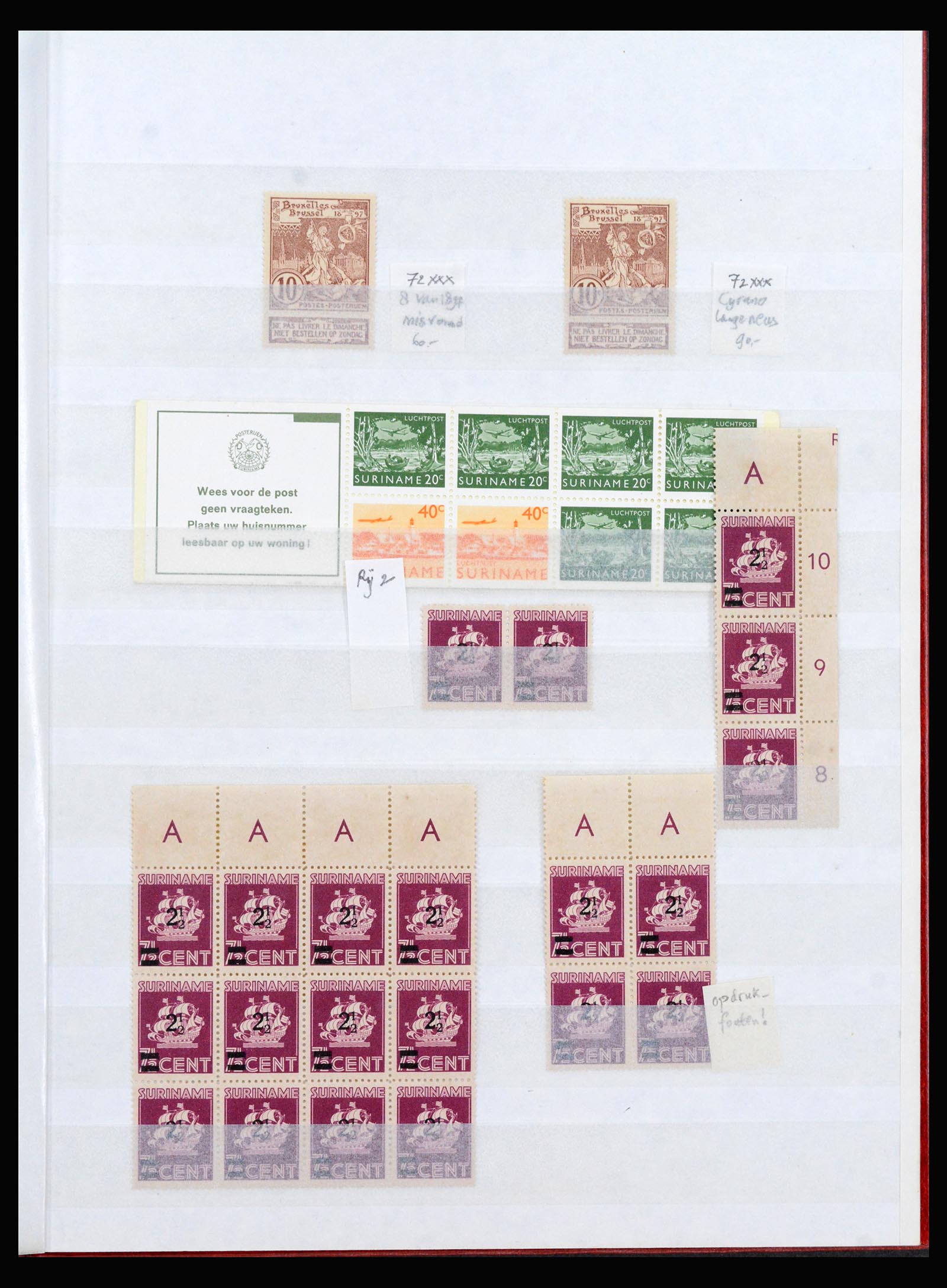 40187 0005 - Stamp collection 40187 Dutch territories plateflaws 1870-1950.