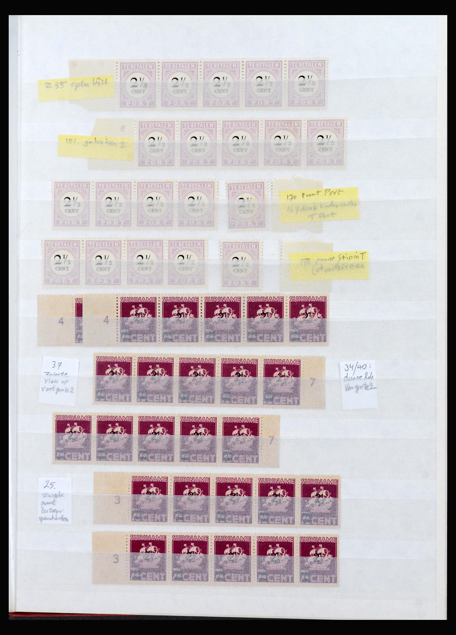 40187 0011 - Stamp collection 40187 Dutch territories plateflaws 1870-1950.