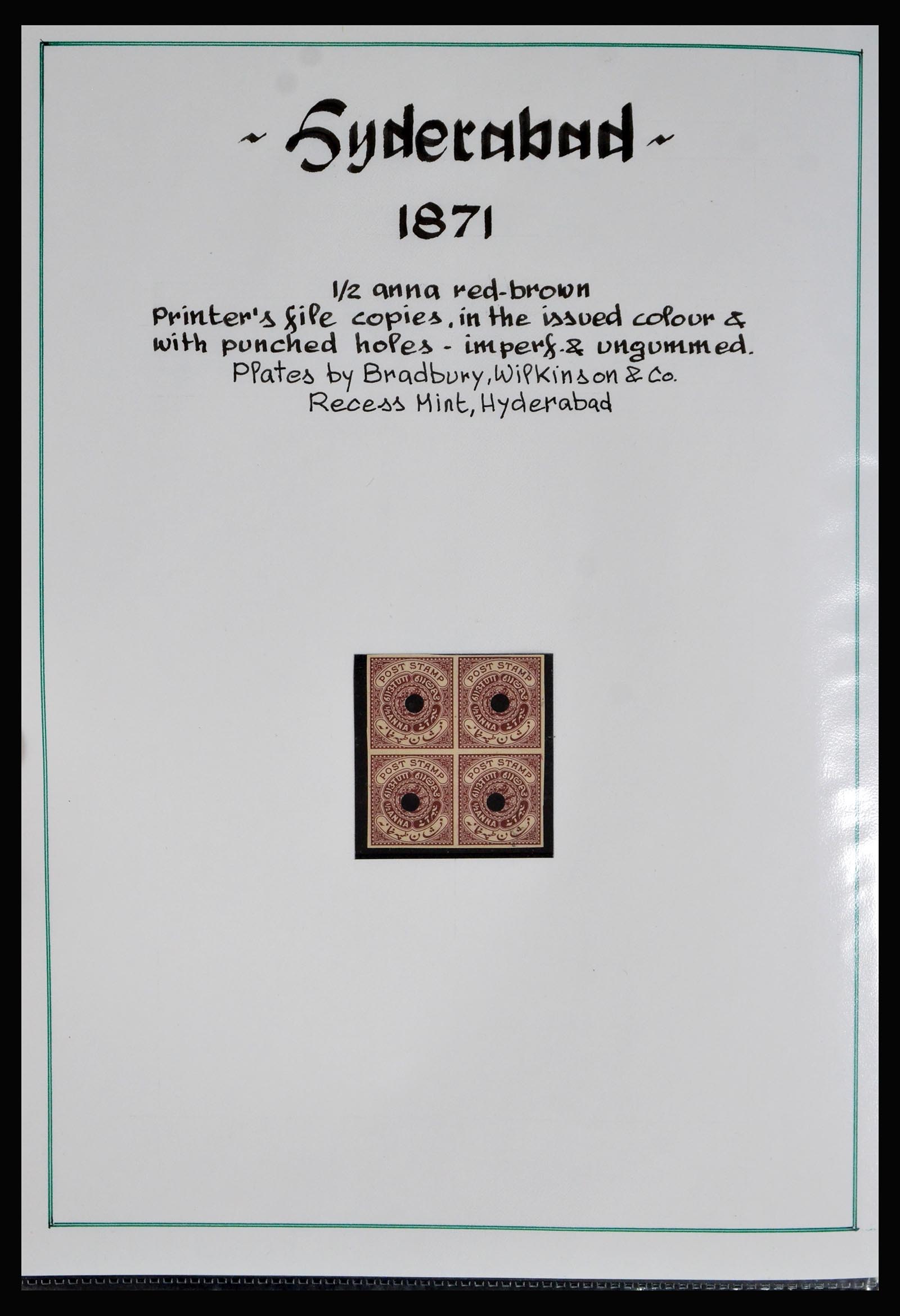 40191 0002 - Stamp collection 40191 Hyderabad 1870-1947.