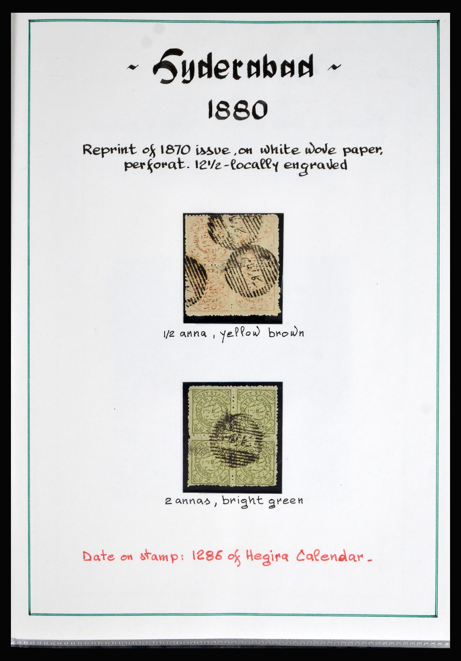 40191 0007 - Stamp collection 40191 Hyderabad 1870-1947.