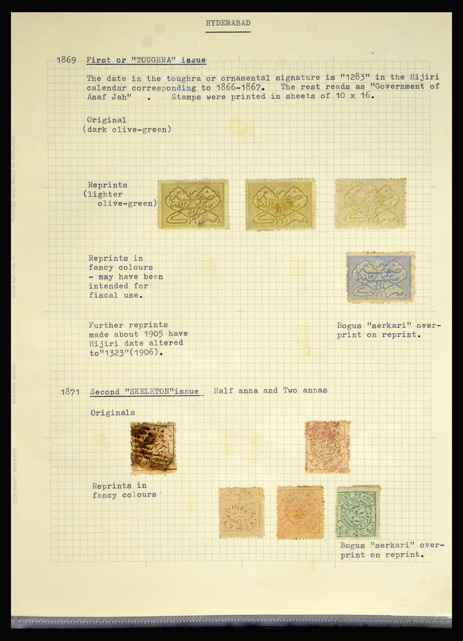 40191 0015 - Stamp collection 40191 Hyderabad 1870-1947.