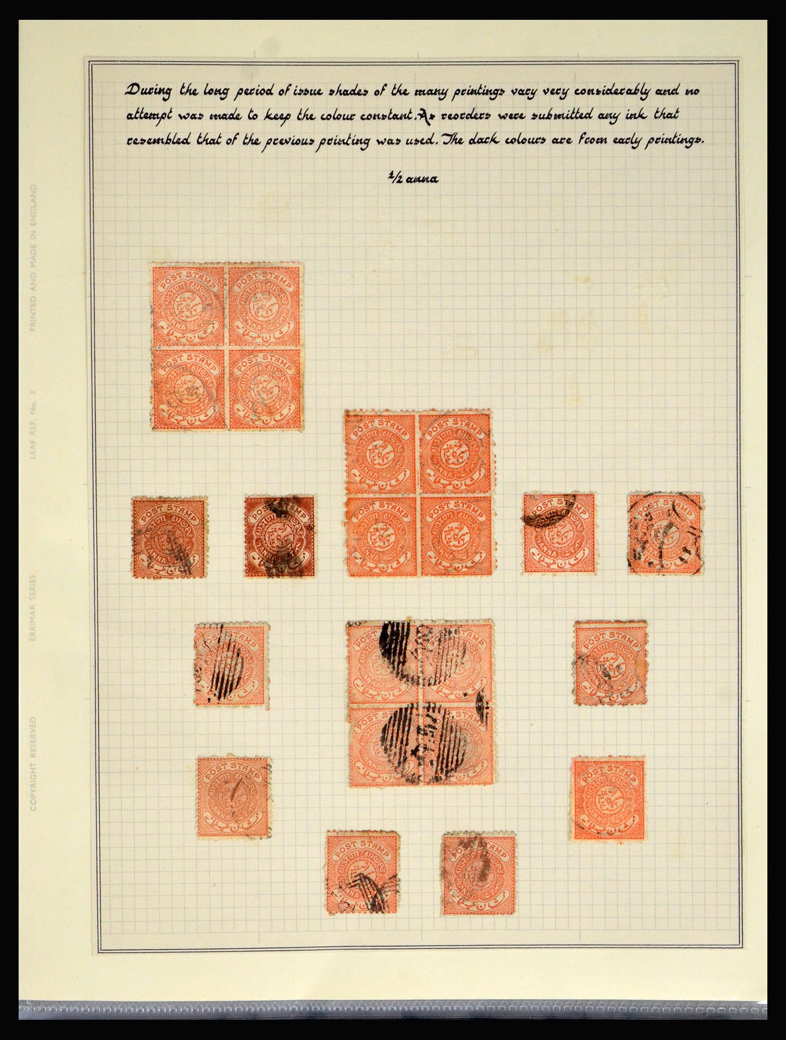 40191 0017 - Stamp collection 40191 Hyderabad 1870-1947.