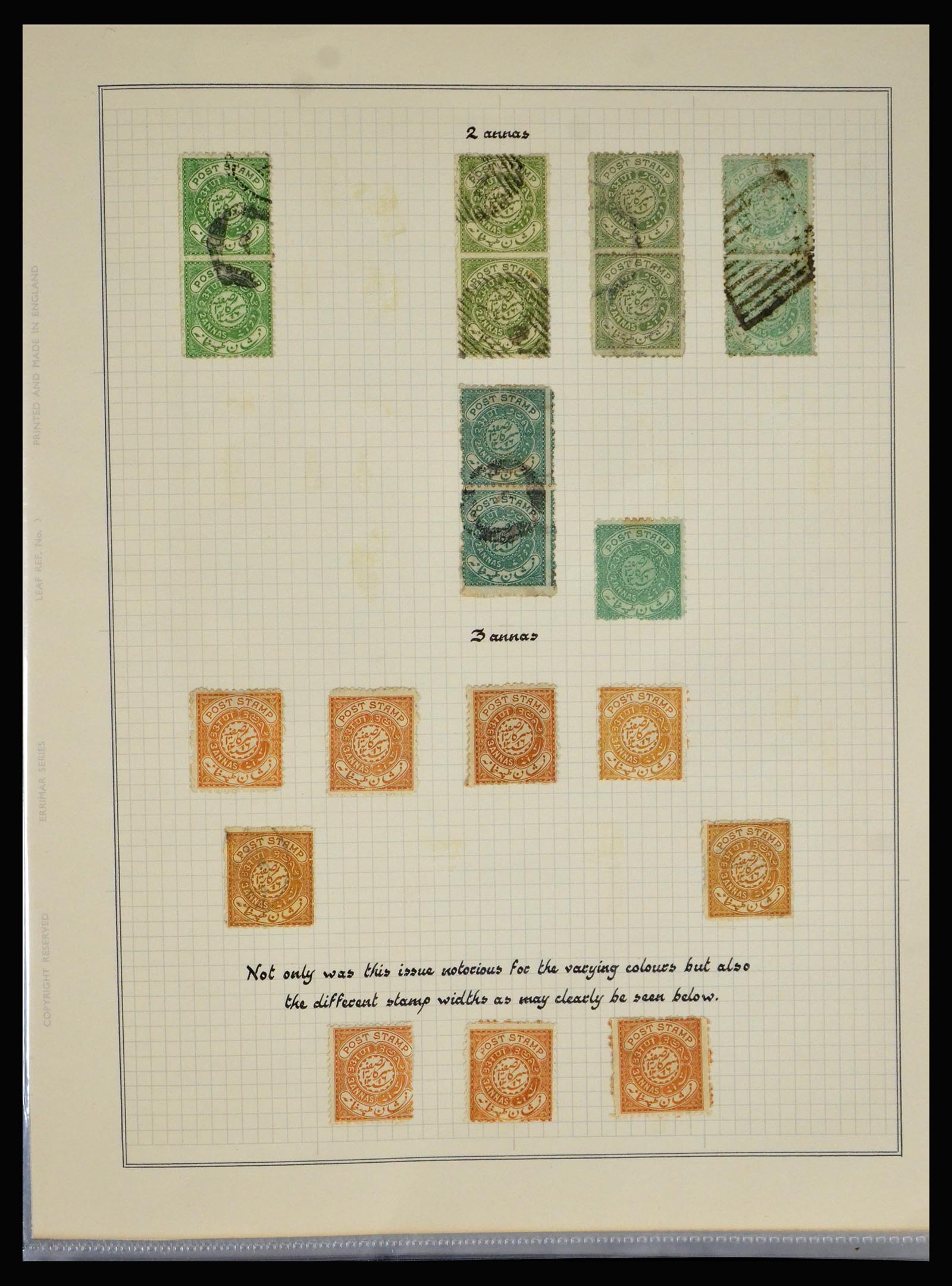 40191 0019 - Stamp collection 40191 Hyderabad 1870-1947.