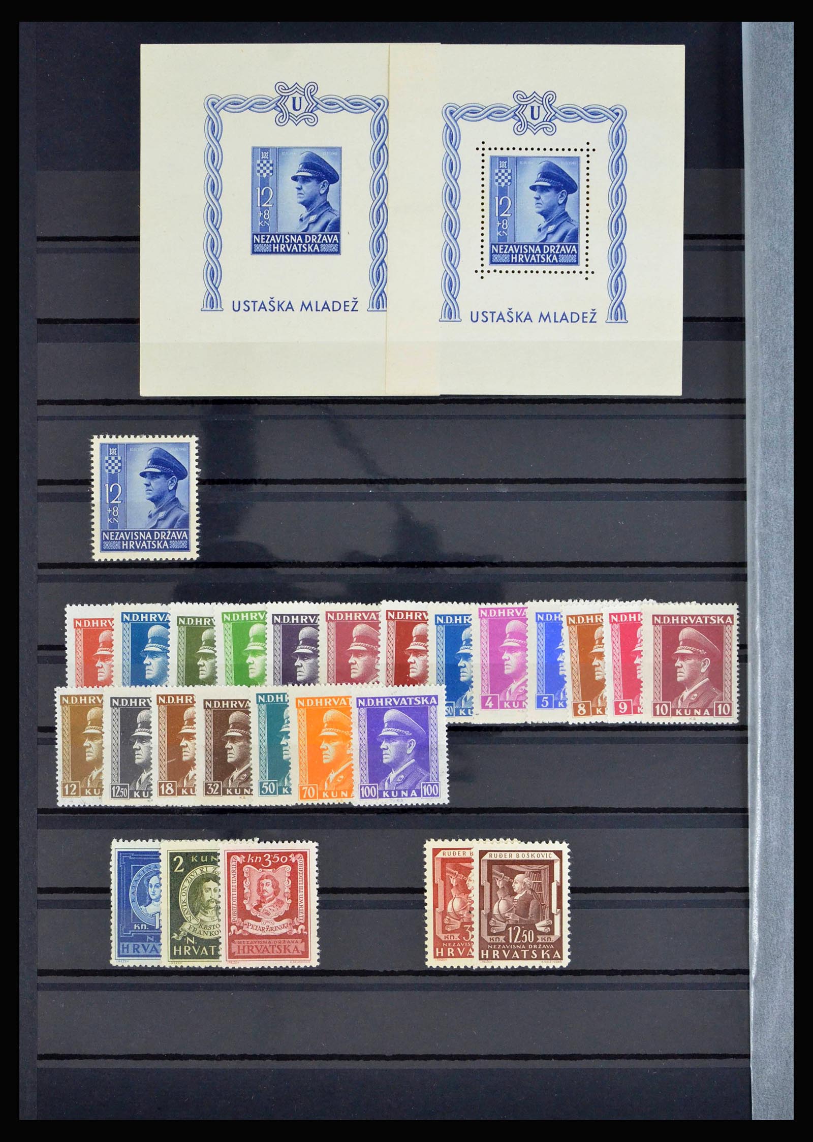 40193 0004 - Stamp collection 40193 Croatia 1941-1945.