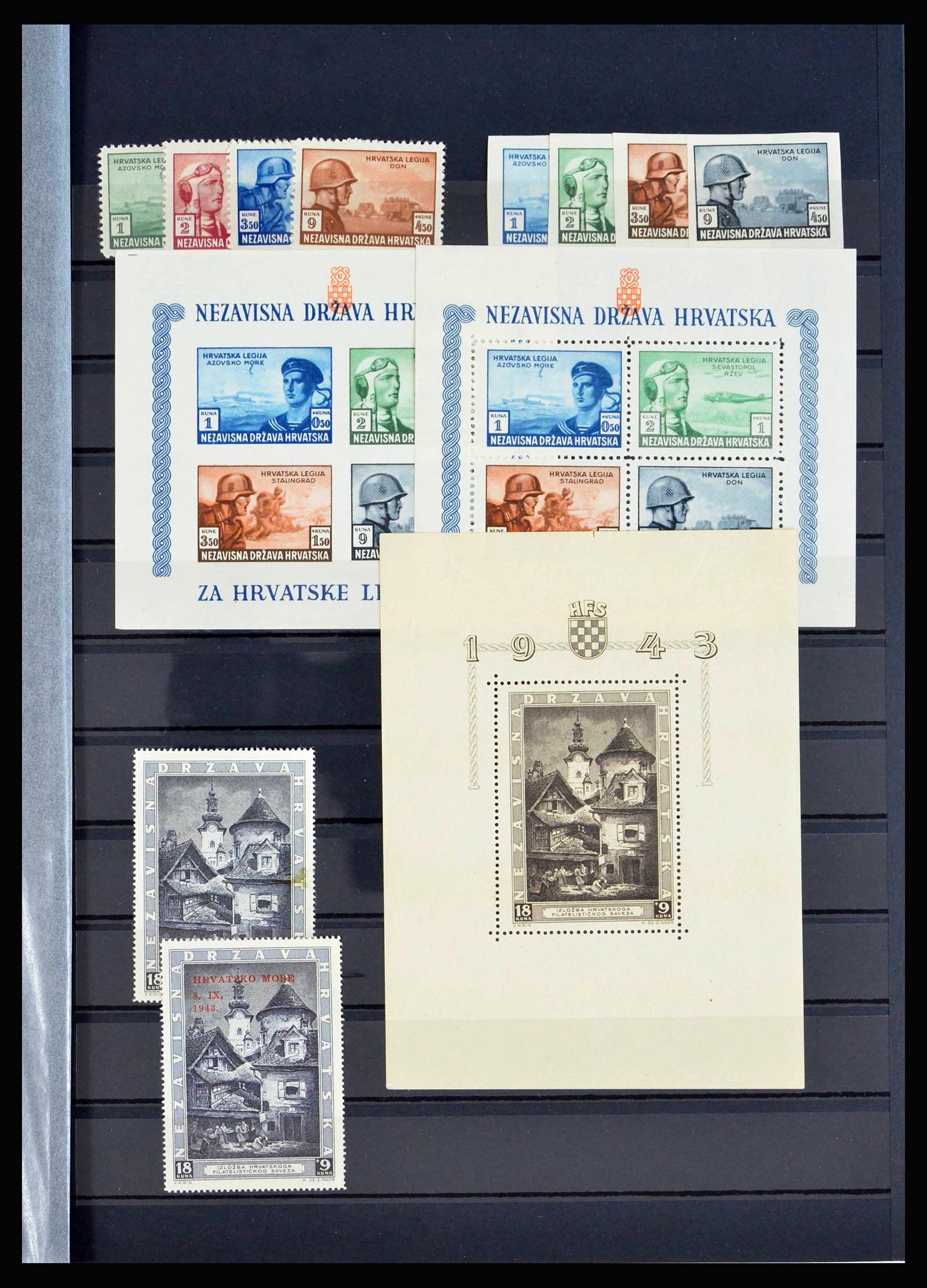 40193 0005 - Stamp collection 40193 Croatia 1941-1945.