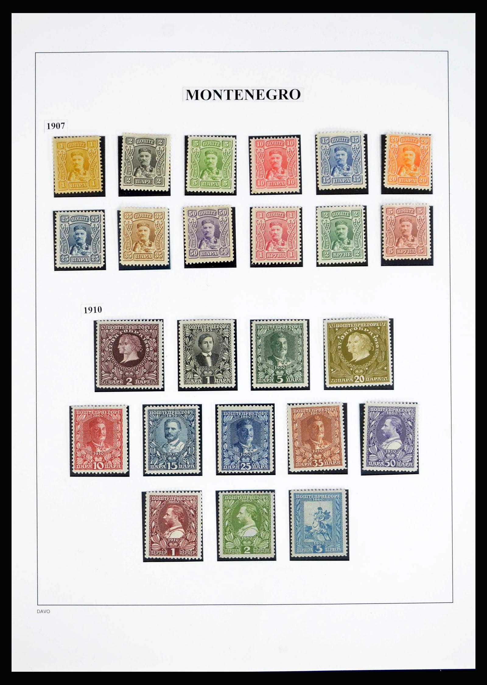 40197 0014 - Stamp collection 40197 Montenegro 1874-1921.