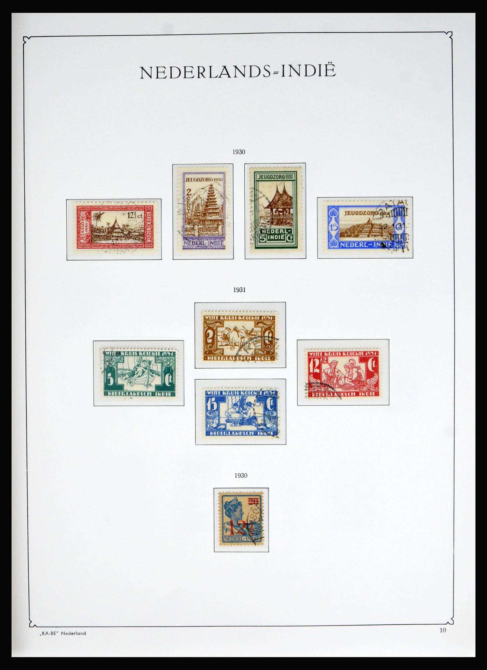 40200 0010 - Stamp collection 40200 Dutch Colonies COMPLETE 1864-1975.