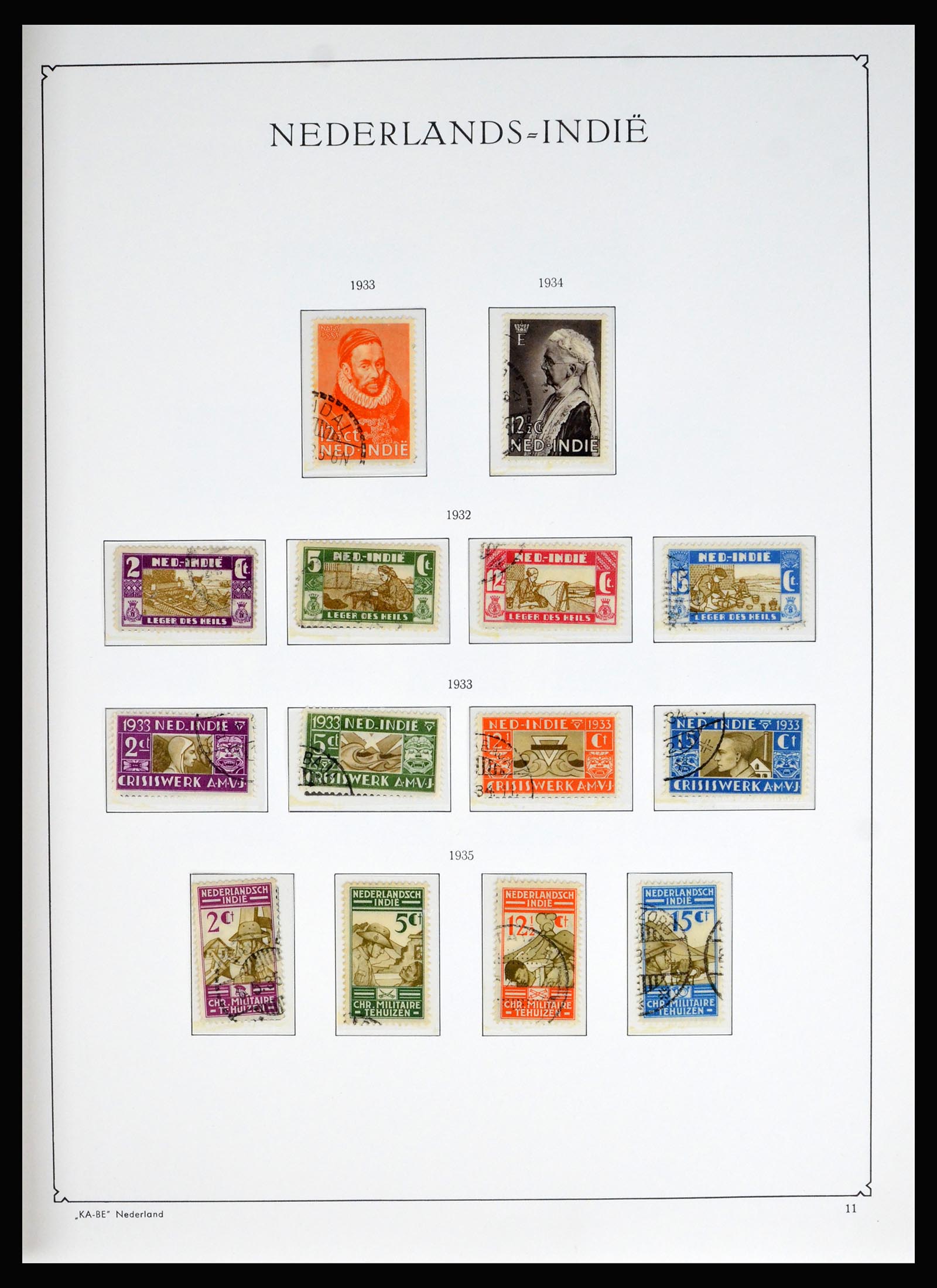 40200 0011 - Stamp collection 40200 Dutch Colonies COMPLETE 1864-1975.