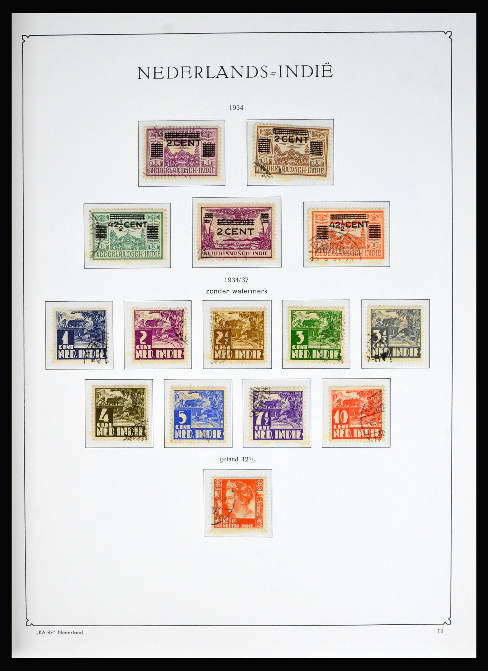 40200 0012 - Stamp collection 40200 Dutch Colonies COMPLETE 1864-1975.