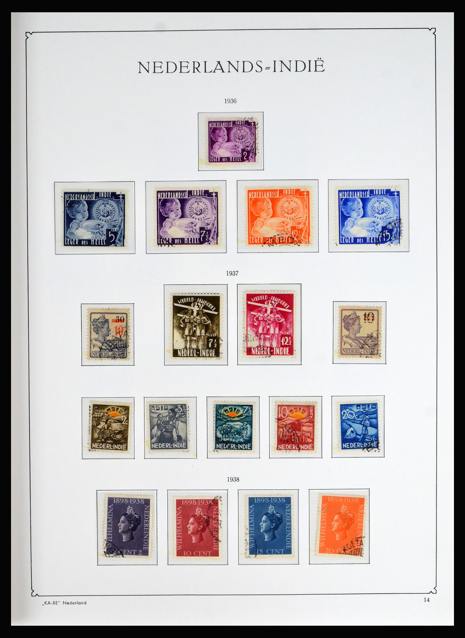 40200 0014 - Stamp collection 40200 Dutch Colonies COMPLETE 1864-1975.