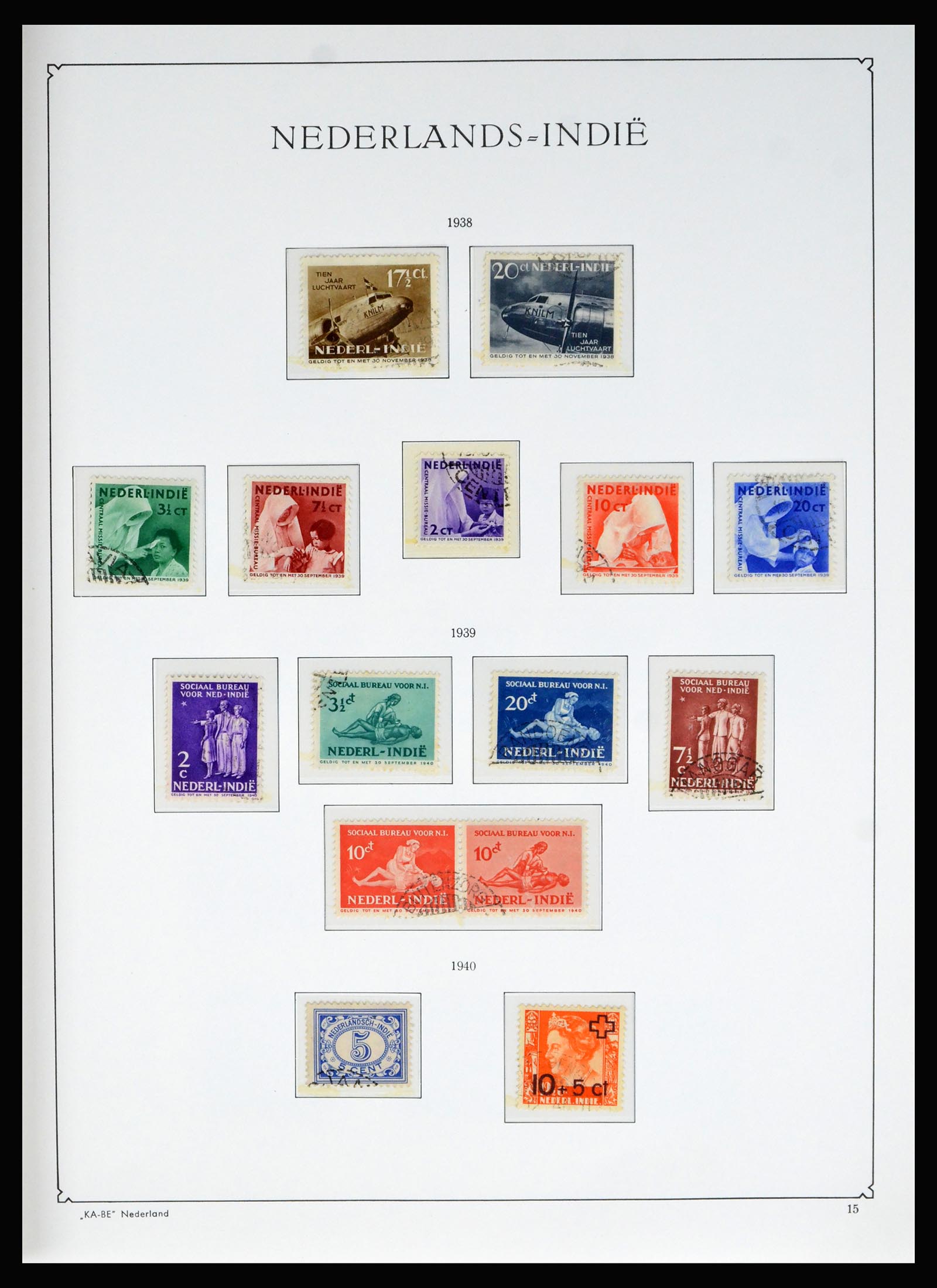 40200 0015 - Stamp collection 40200 Dutch Colonies COMPLETE 1864-1975.