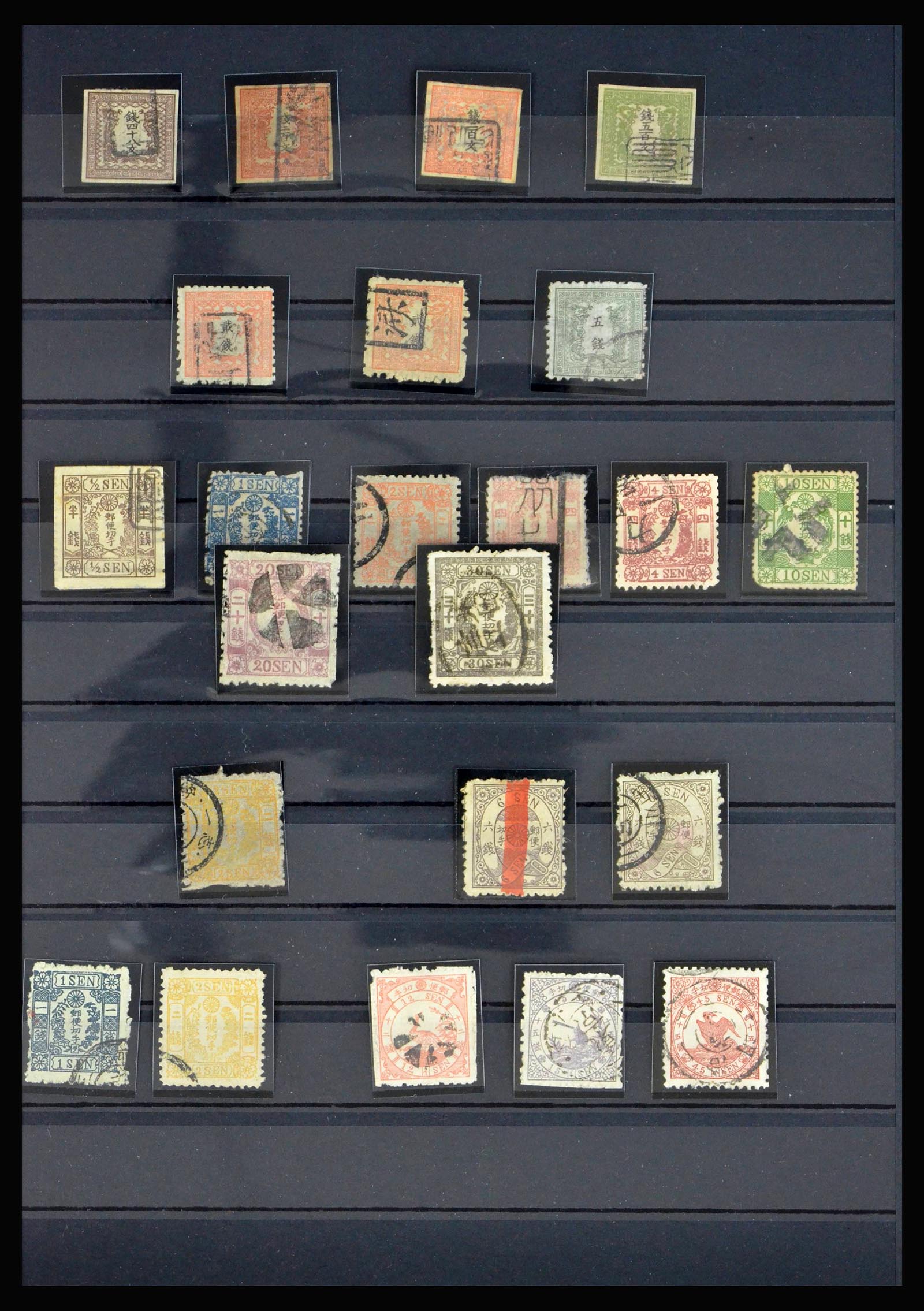 40201 0001 - Stamp collection 40201 Japan 1871-1934.