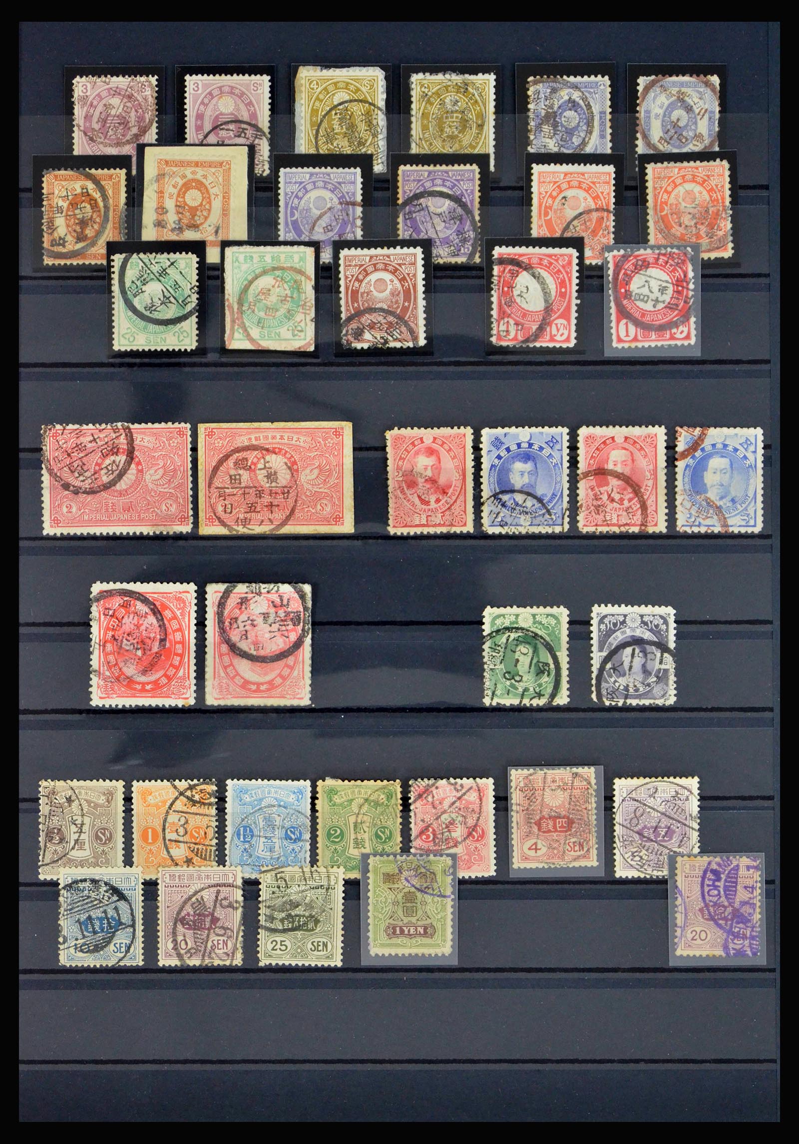 40201 0003 - Stamp collection 40201 Japan 1871-1934.