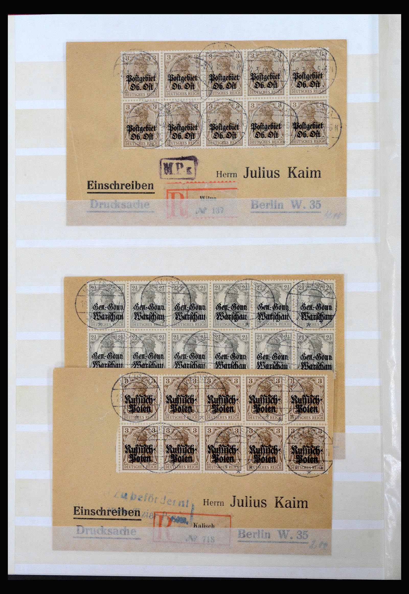 40223 0005 - Stamp collection 40223 German occupations and territories 1914-1922.