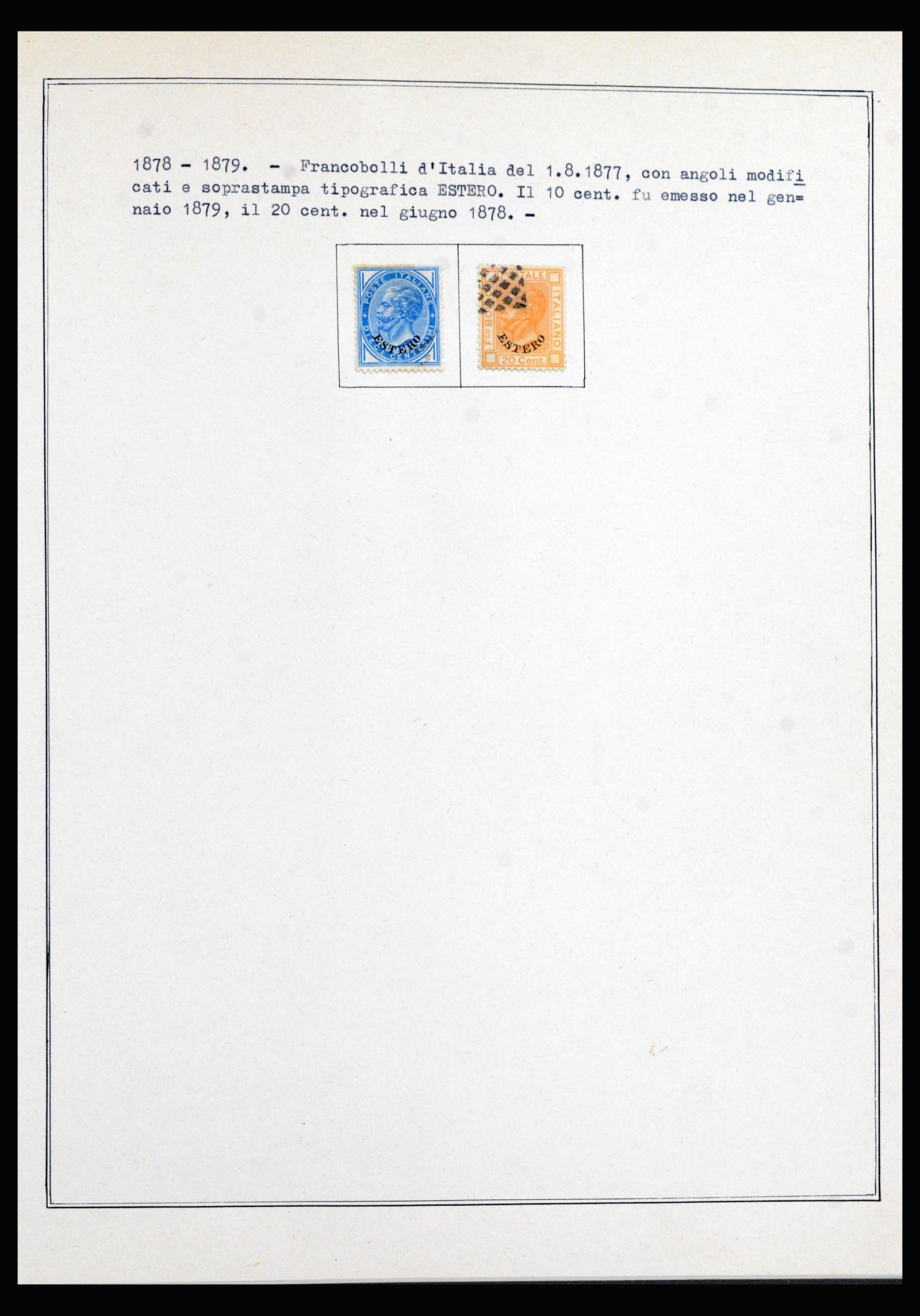 40225 0001 - Stamp collection 40225 Italian post in Levant specialised collection 187