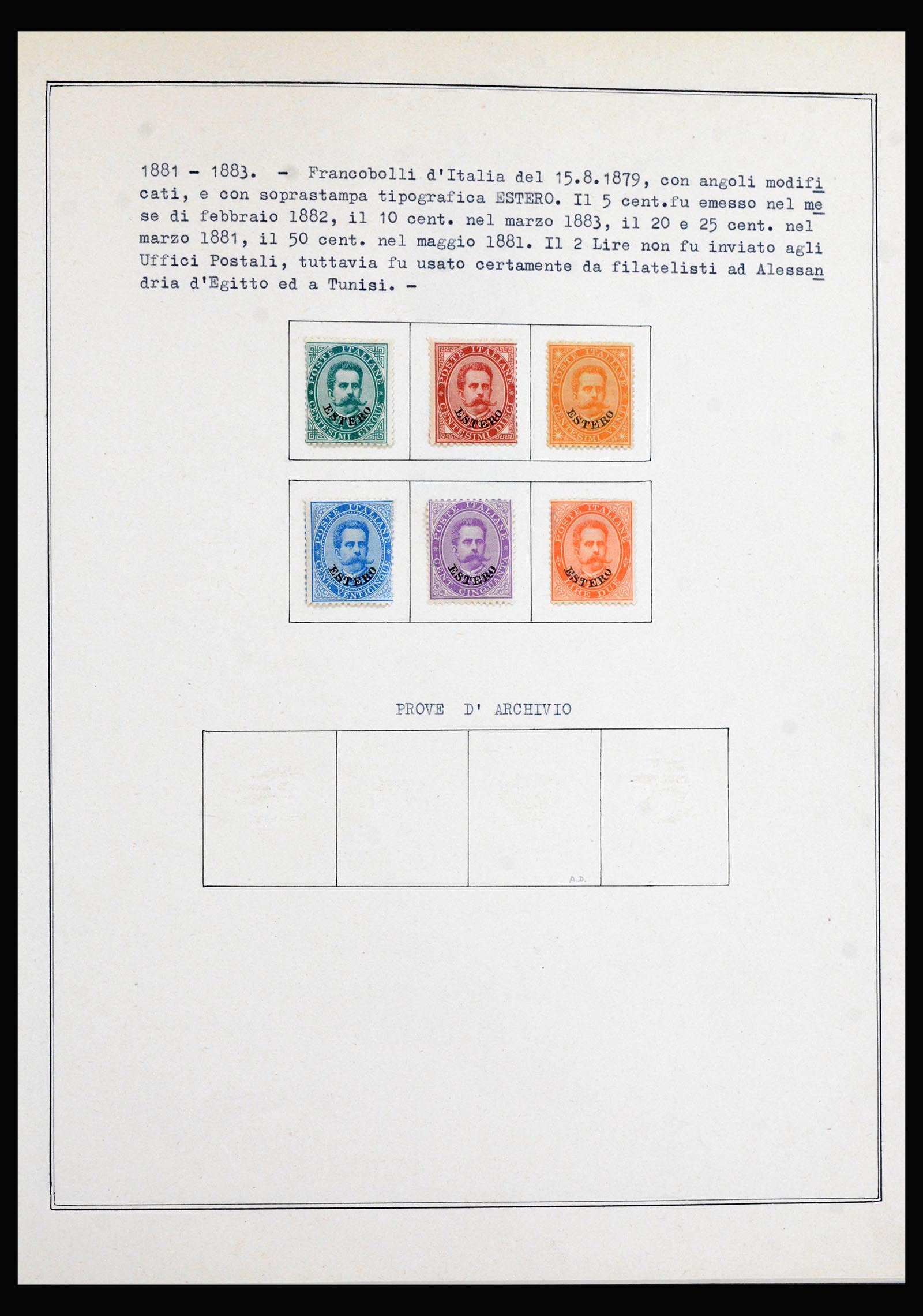 40225 0002 - Stamp collection 40225 Italian post in Levant specialised collection 187